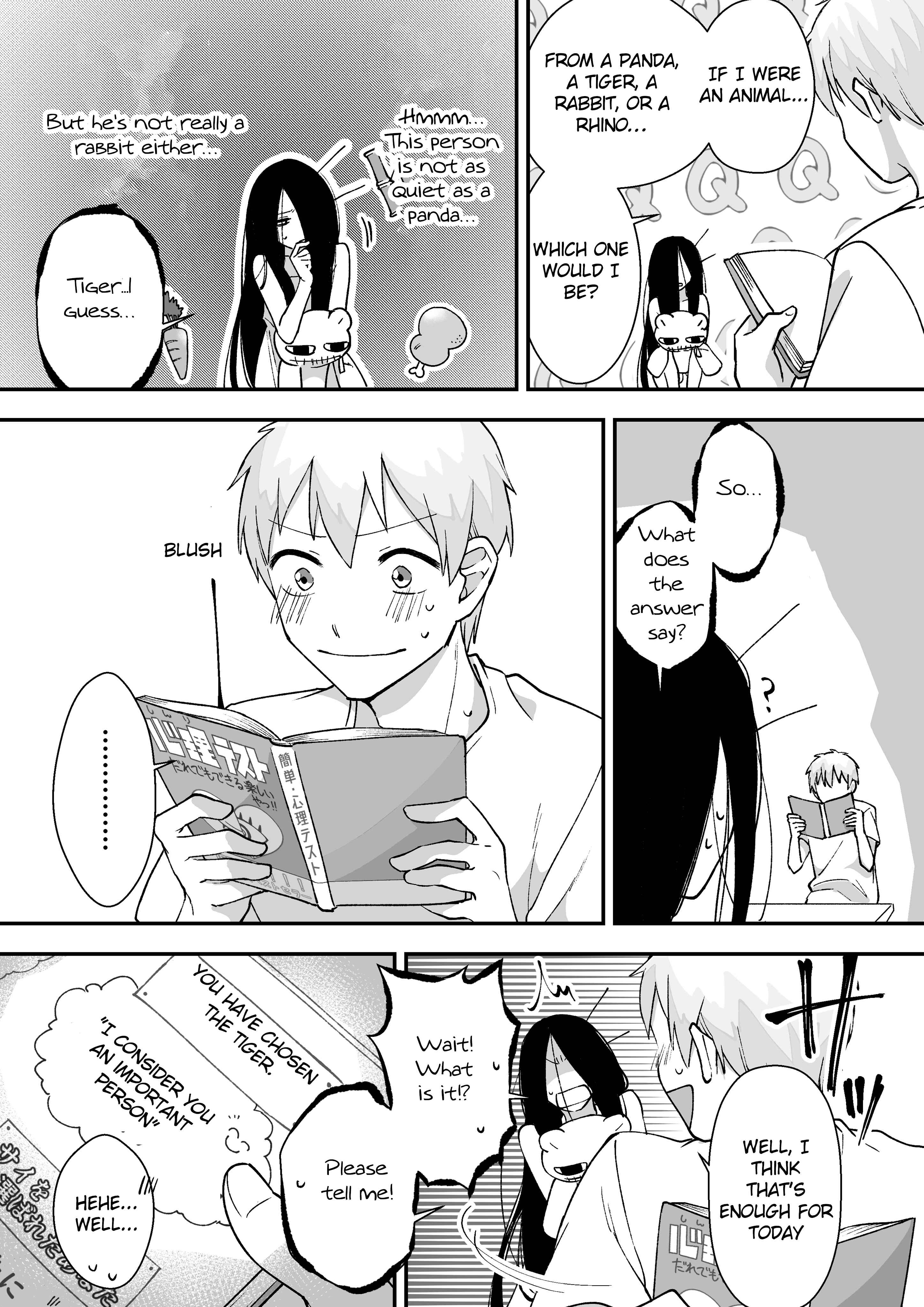 Page 4 Chapter 16 Iwakutsuki Bukken no Yakuro-san