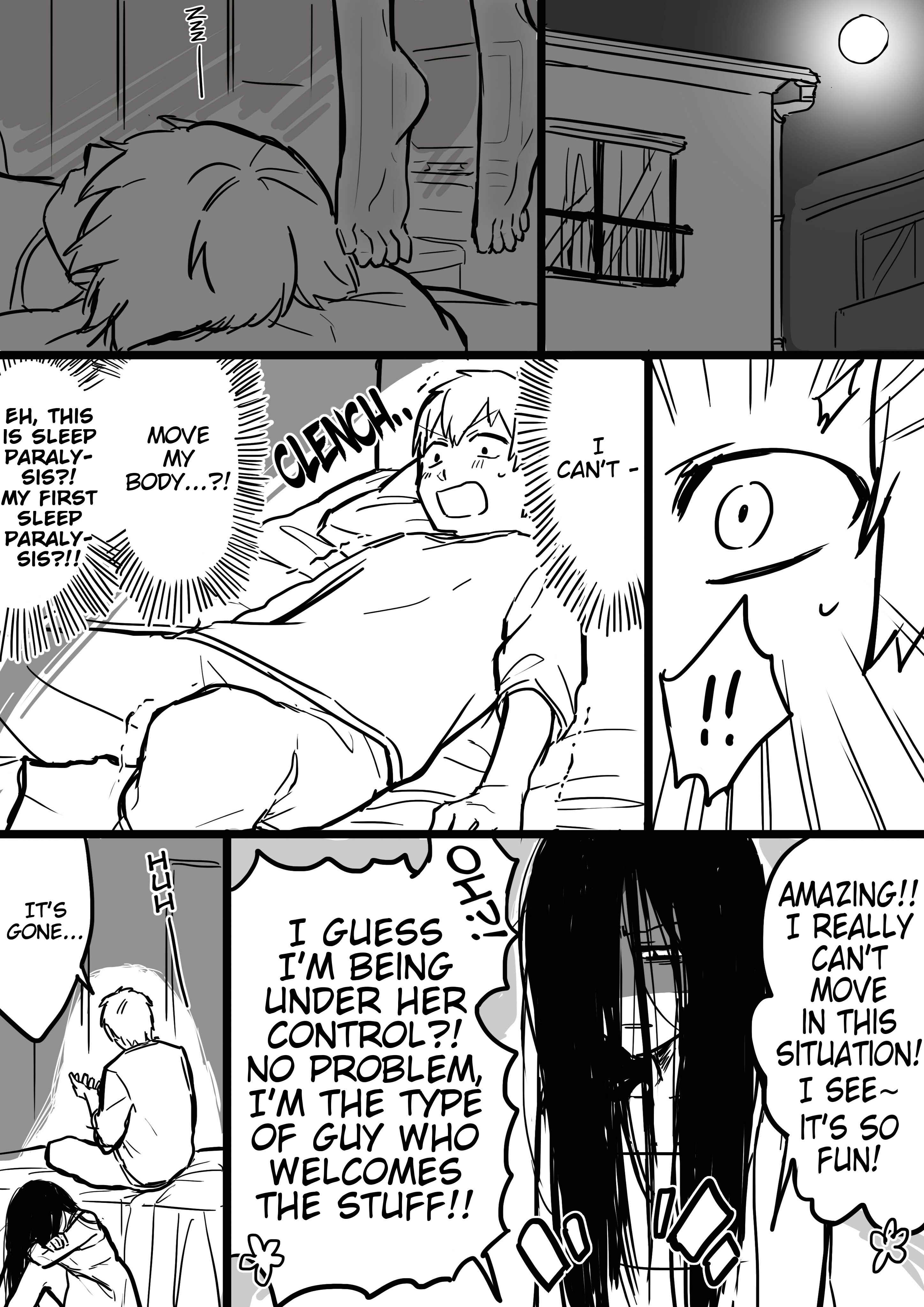 Page 4 Chapter 2 Iwakutsuki Bukken no Yakuro-san