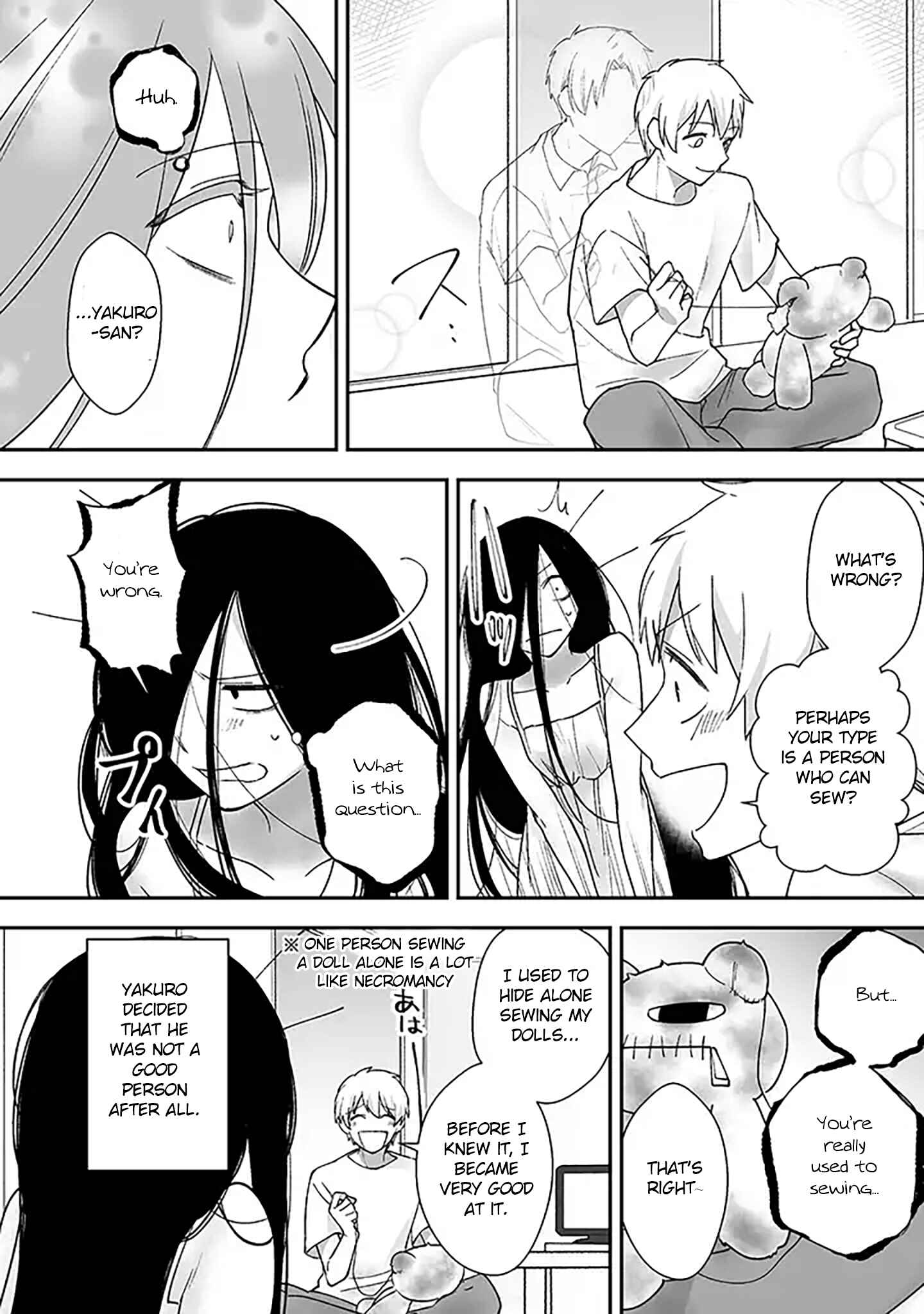 Page 4 Chapter 7 Iwakutsuki Bukken no Yakuro-san