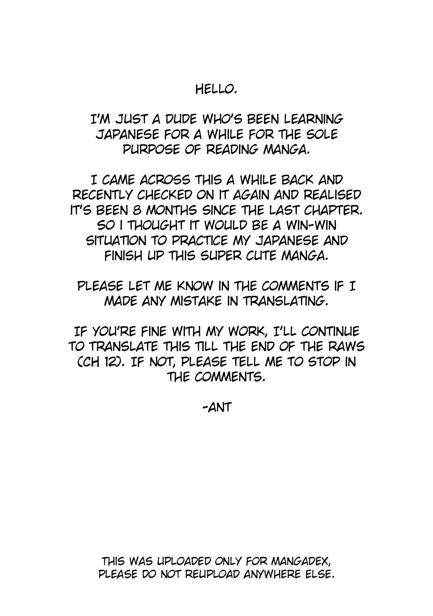 Page 5 Chapter 7 Iwakutsuki Bukken no Yakuro-san