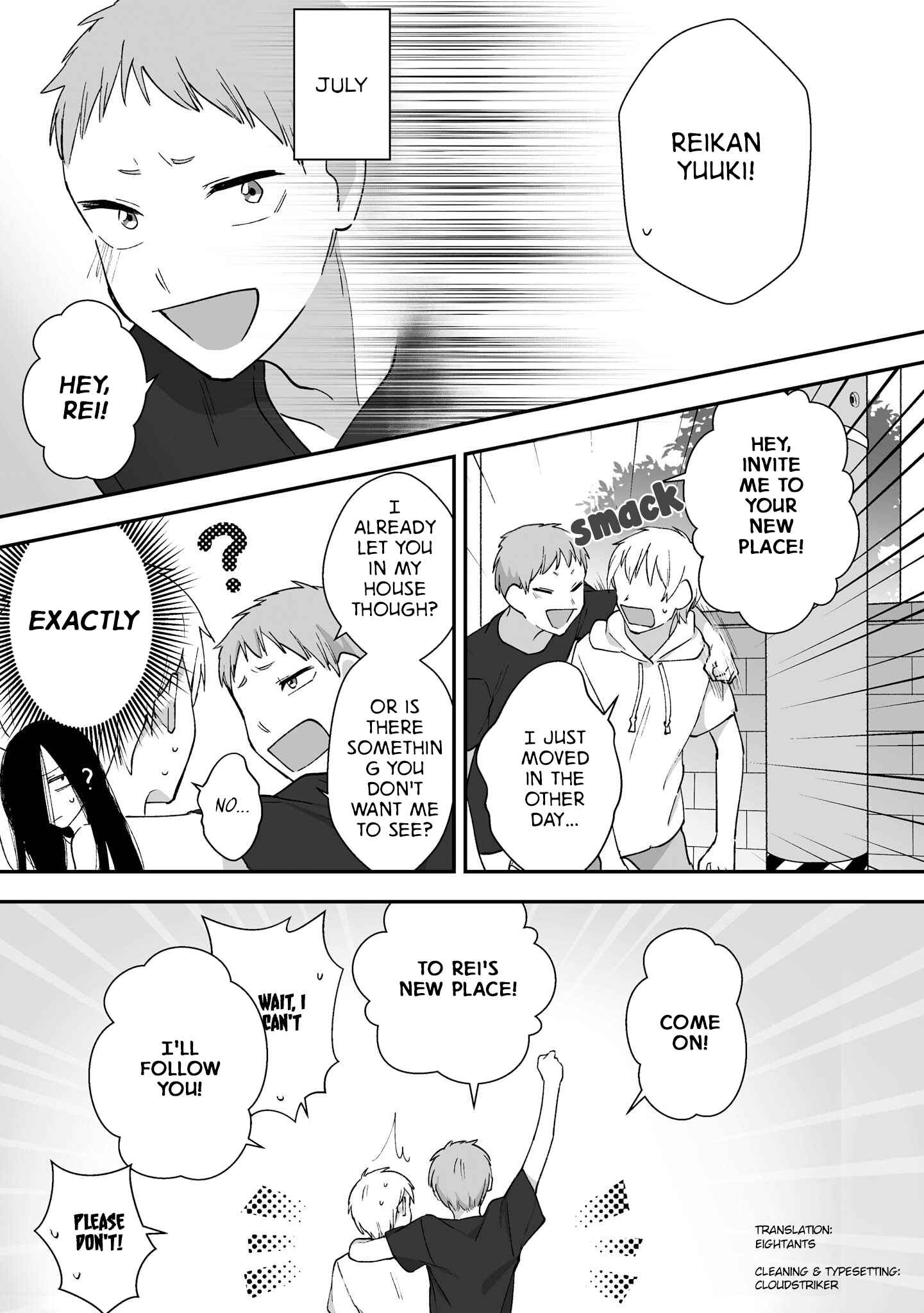 Page 17 Chapter 16.2 Iwakutsuki Bukken no Yakuro-san