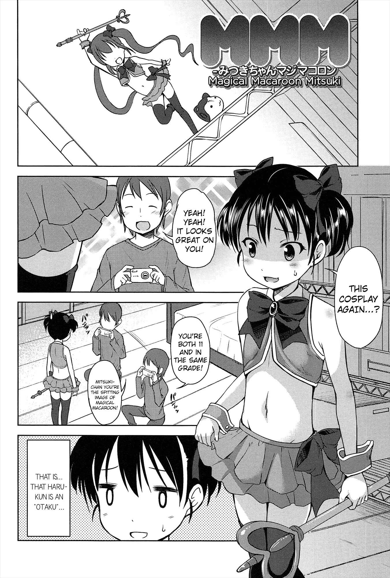 Page 2 Chapter 2 Hajimete no!
