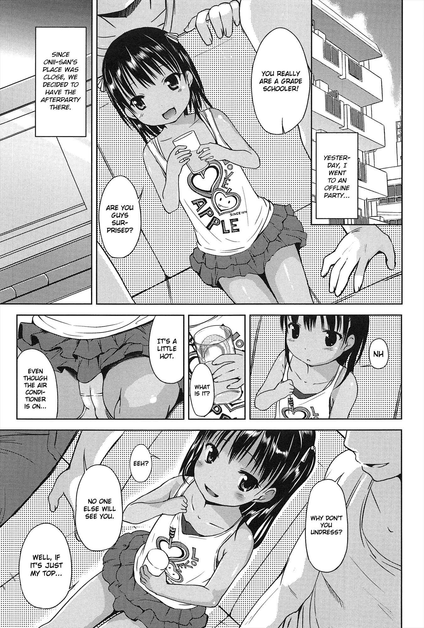 Page 11 Chapter 4 Hajimete no!