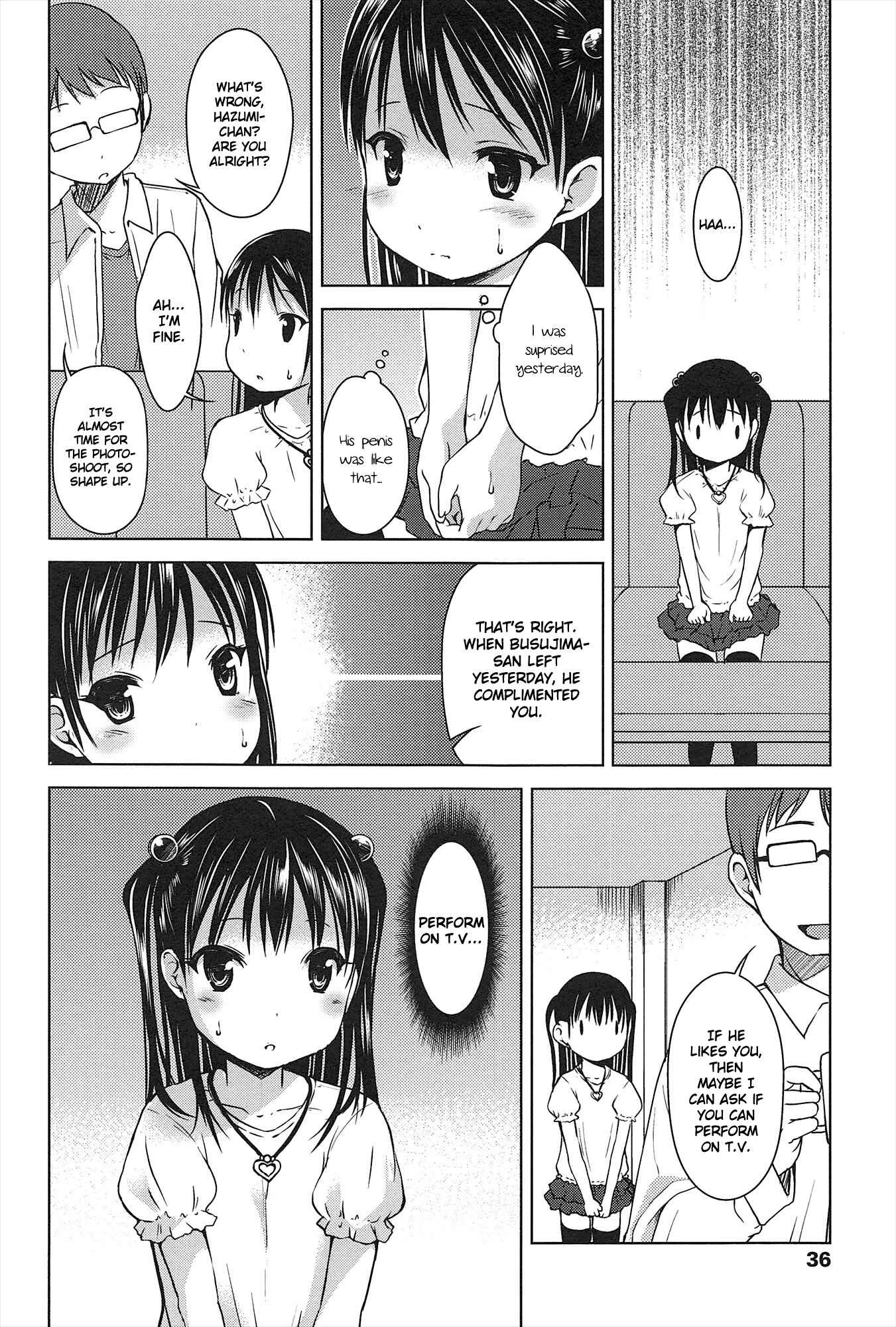 Page 10 Chapter 3 Hajimete no!