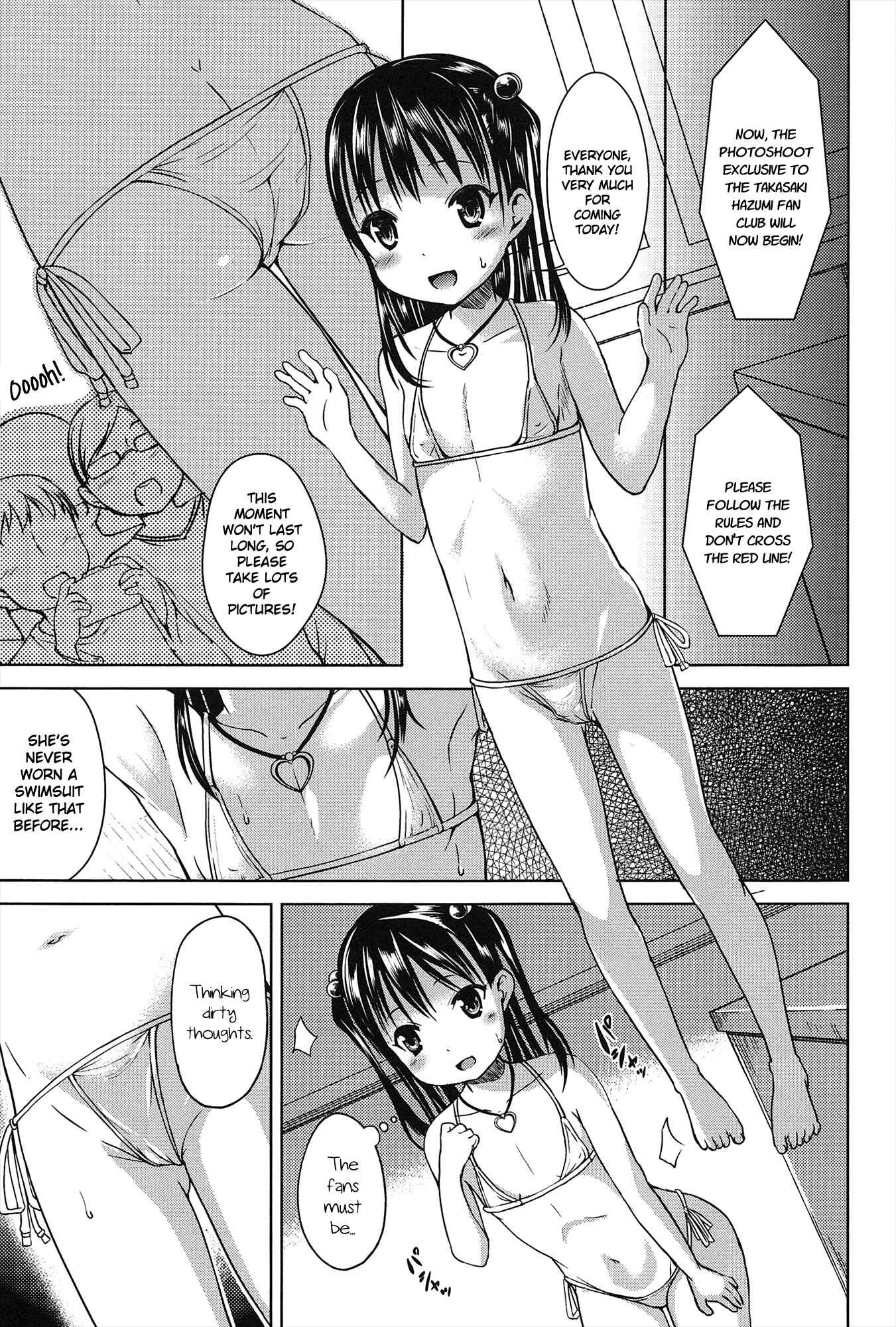 Page 19 Chapter 3 Hajimete no!