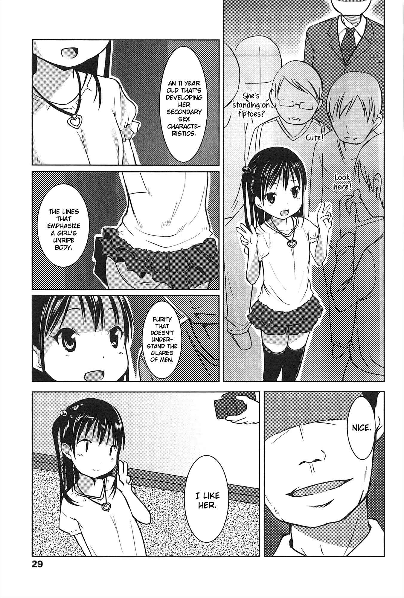 Page 3 Chapter 3 Hajimete no!