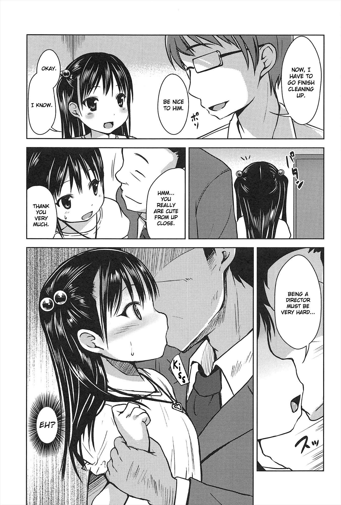 Page 5 Chapter 3 Hajimete no!