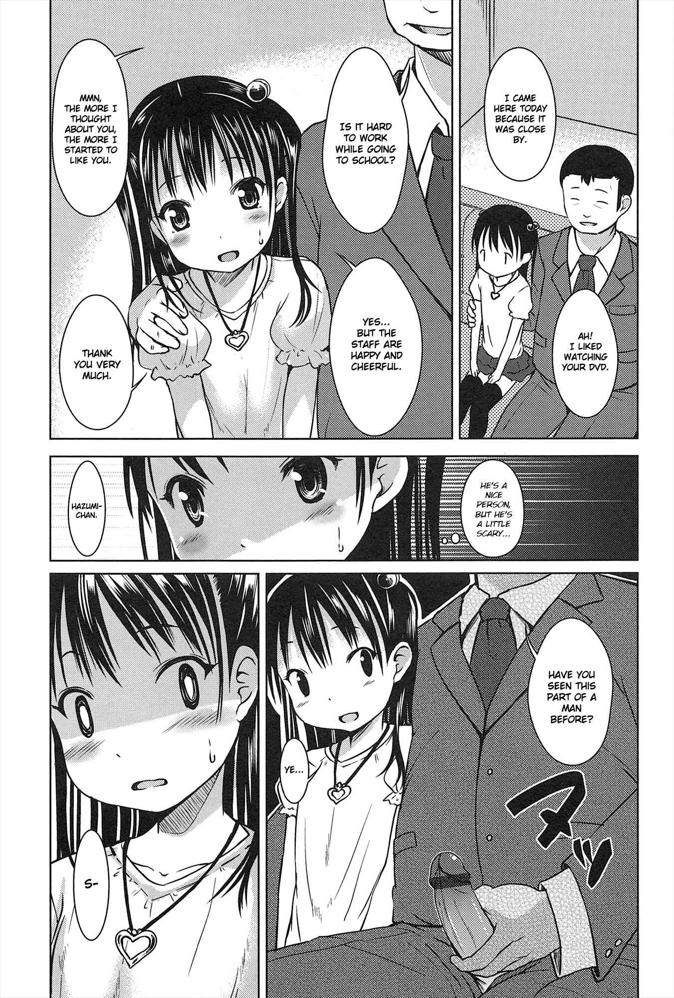 Page 7 Chapter 3 Hajimete no!