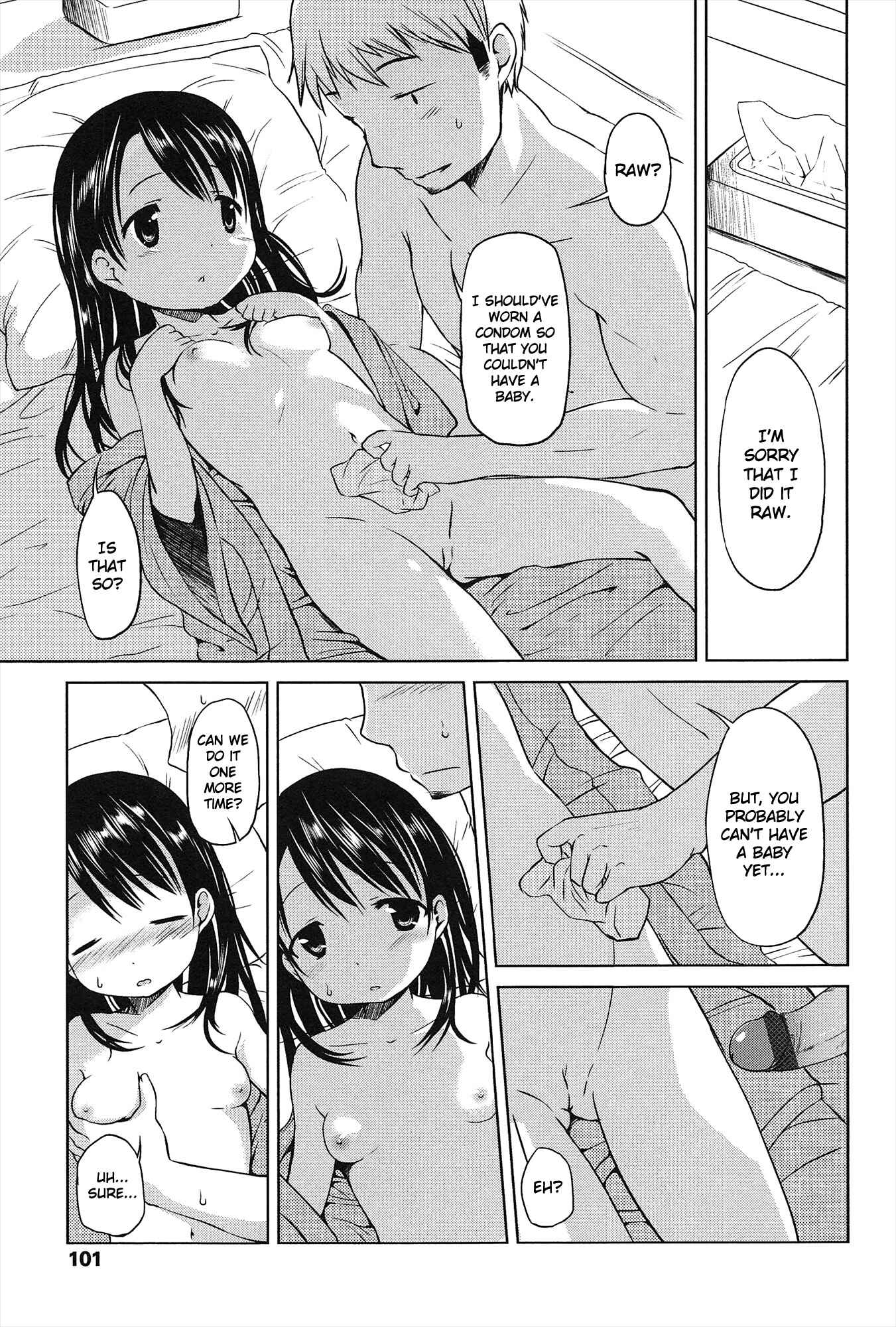 Page 13 Chapter 6 Hajimete no!