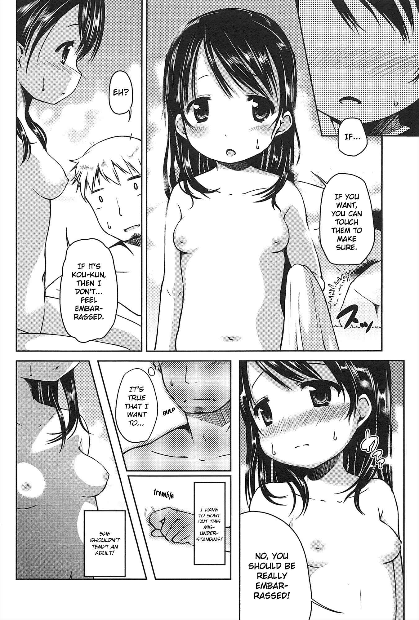 Page 8 Chapter 5 Hajimete no!