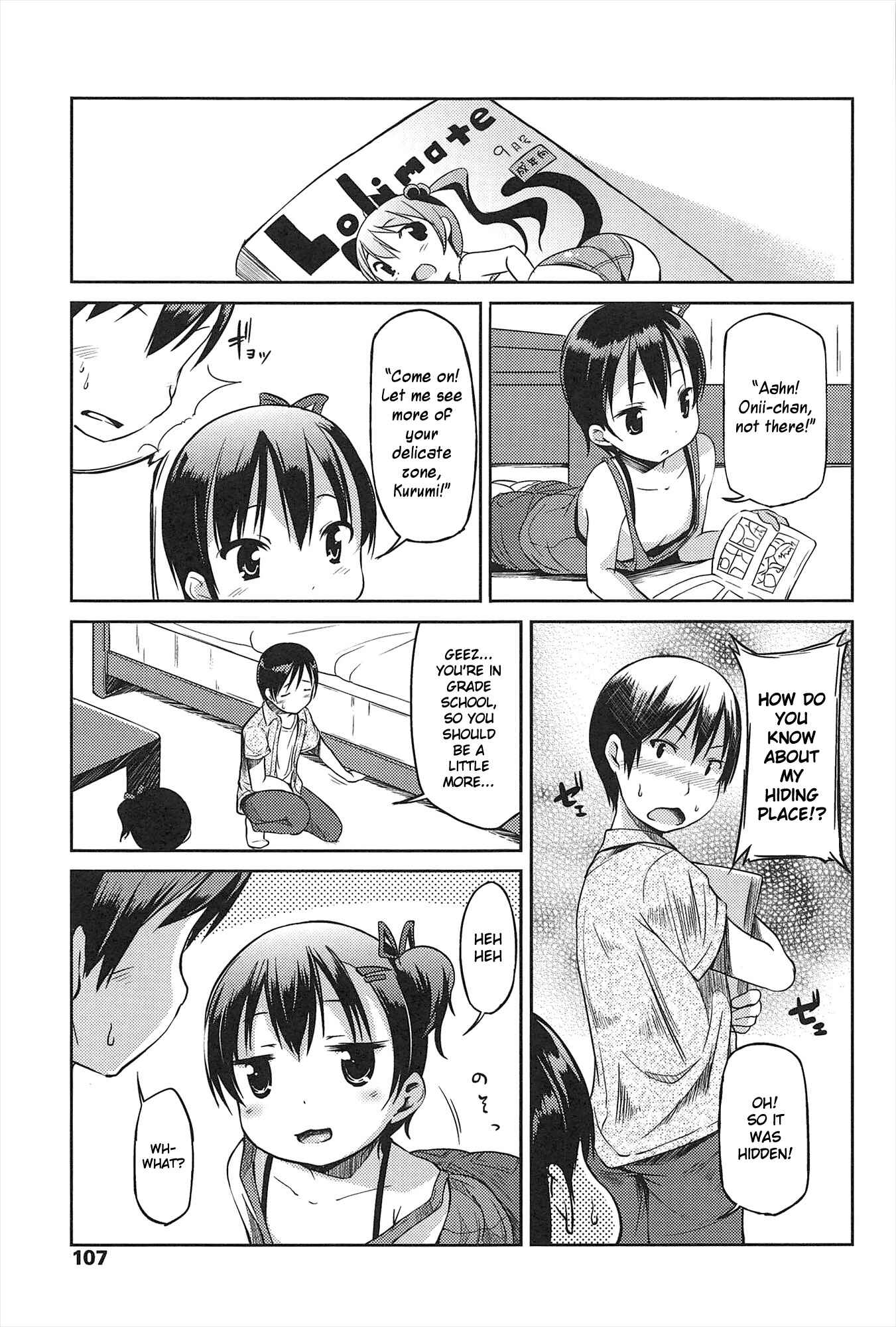Page 3 Chapter 7 Hajimete no!