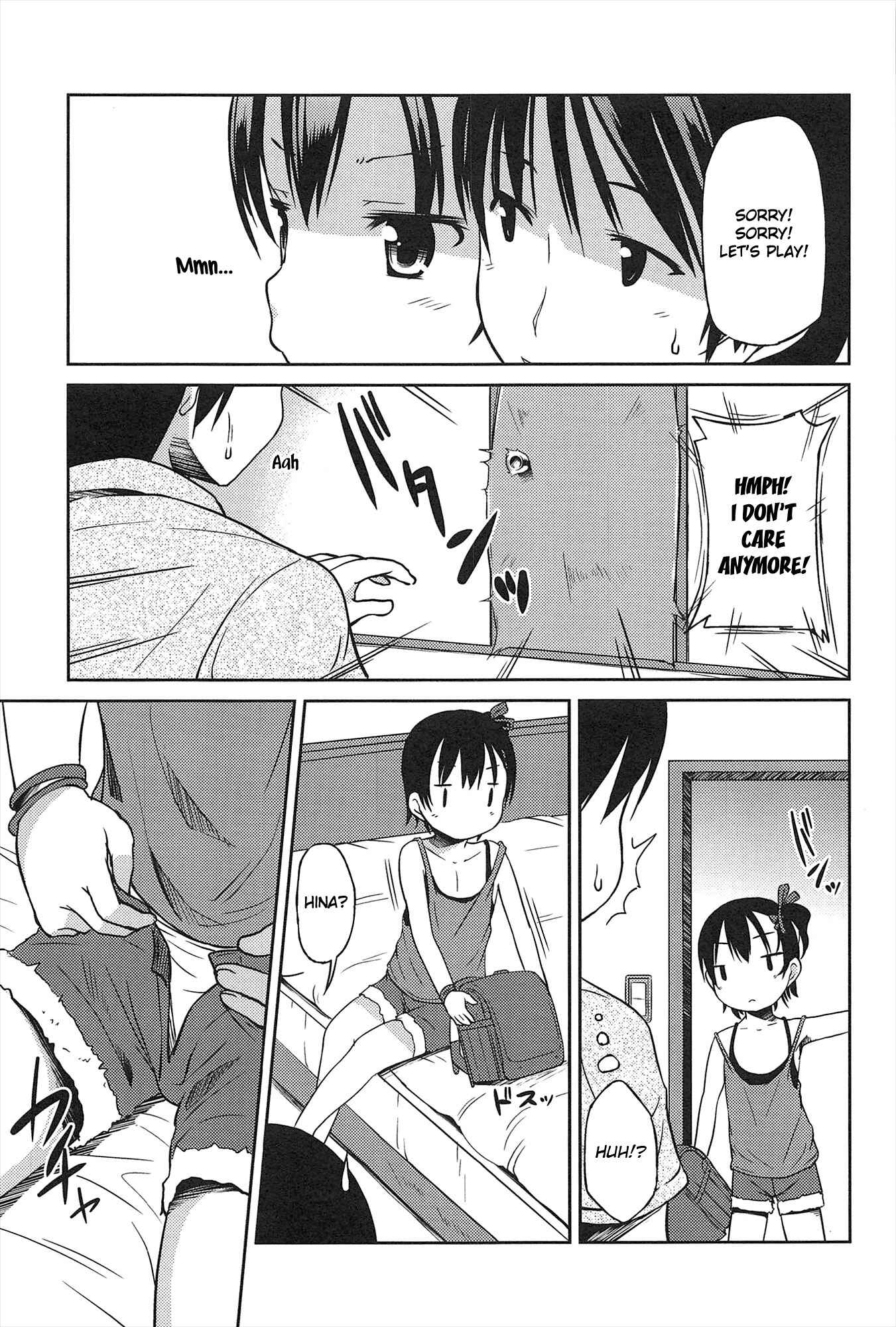 Page 5 Chapter 7 Hajimete no!