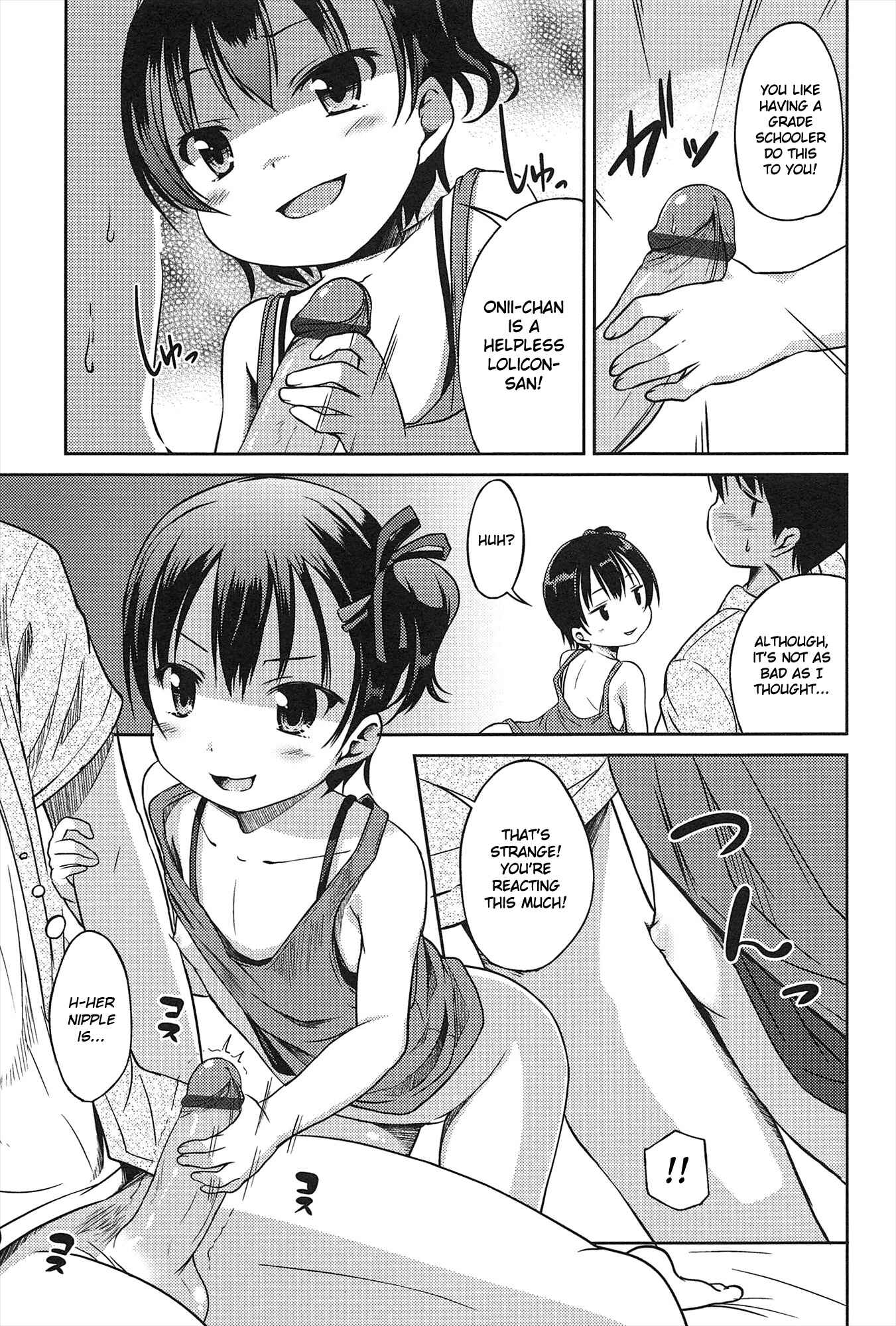 Page 9 Chapter 7 Hajimete no!