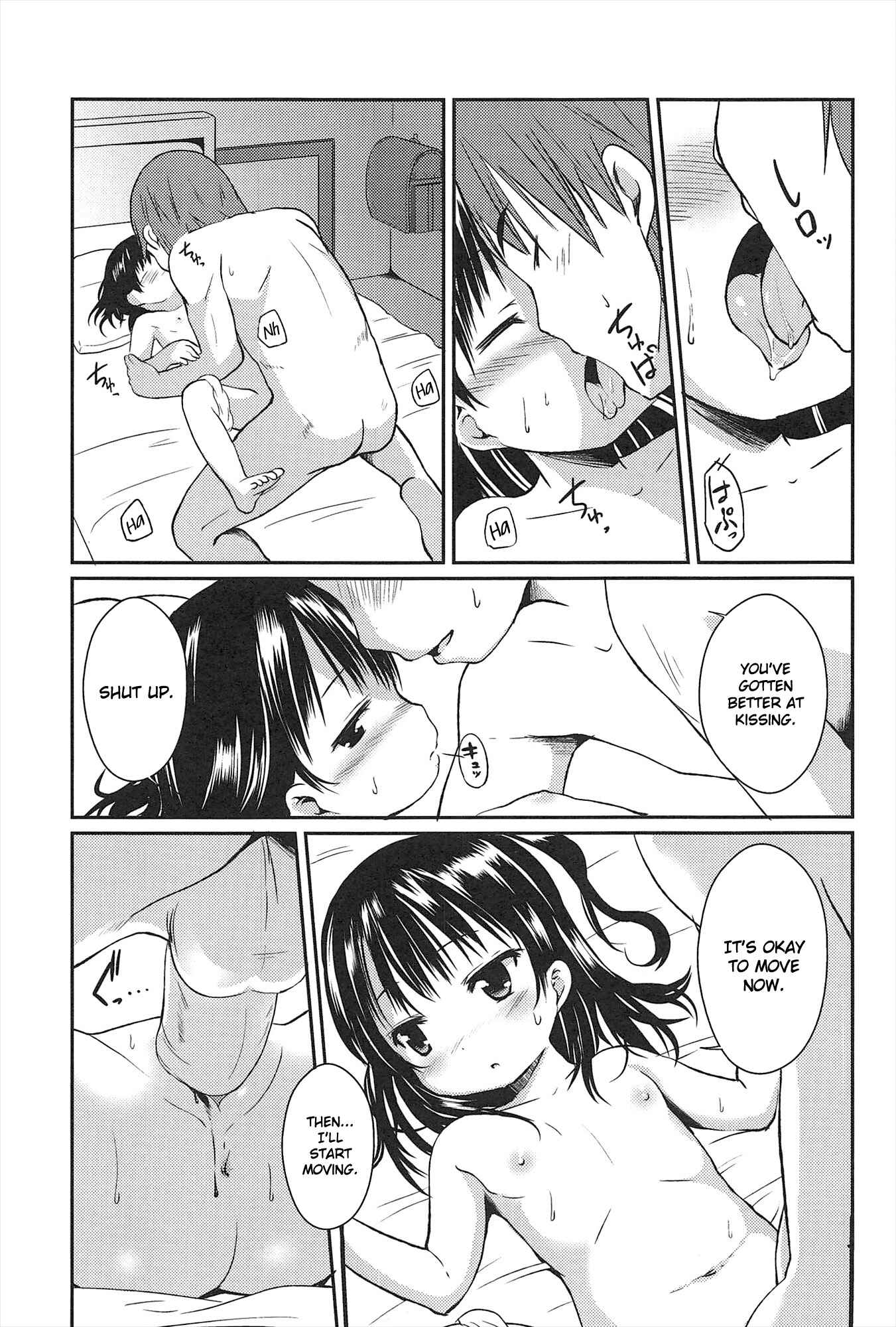 Page 15 Chapter 9 Hajimete no!