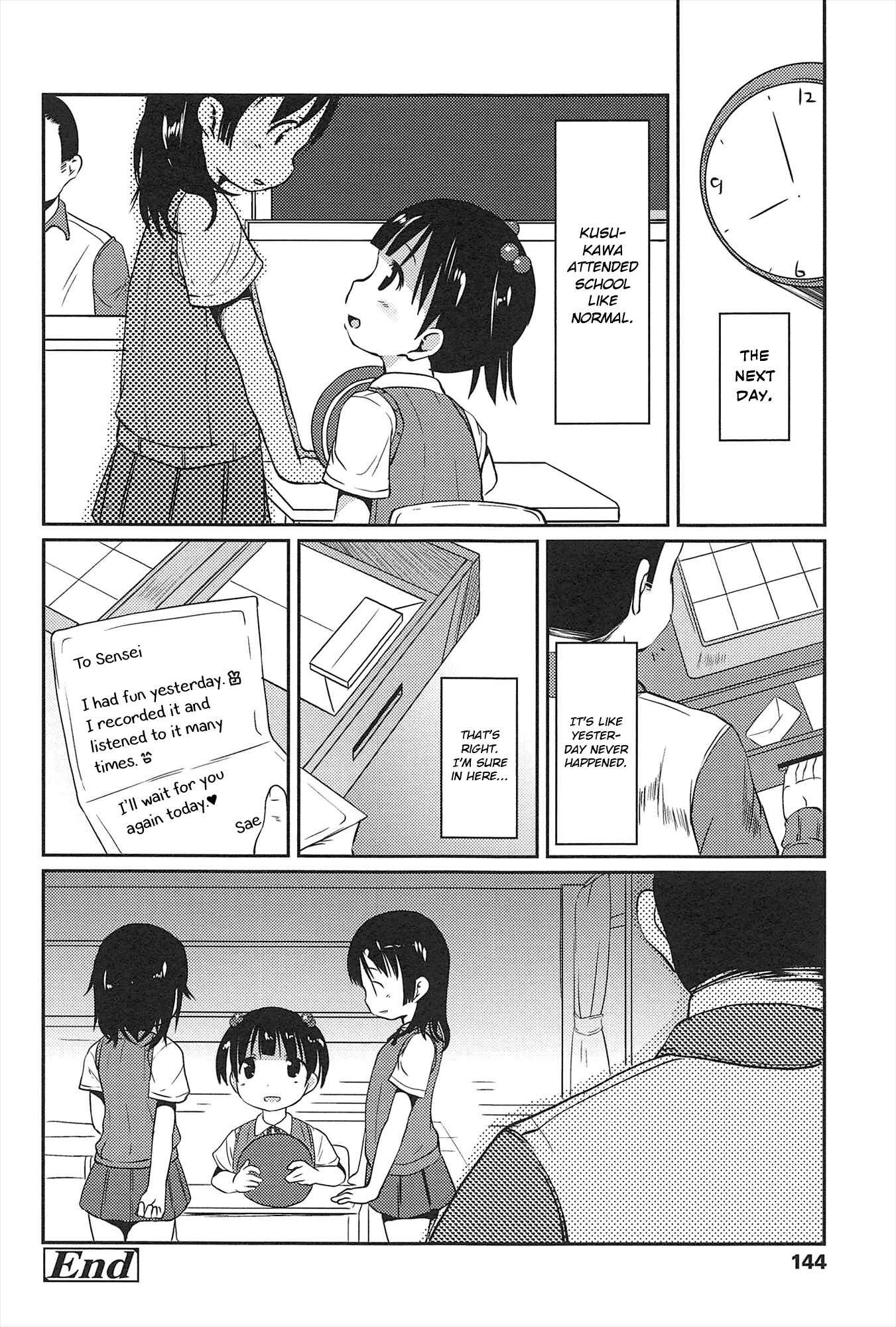Page 20 Chapter 8 Hajimete no!