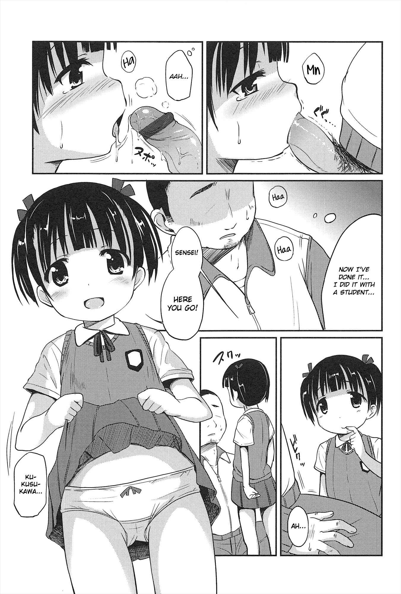 Page 9 Chapter 8 Hajimete no!