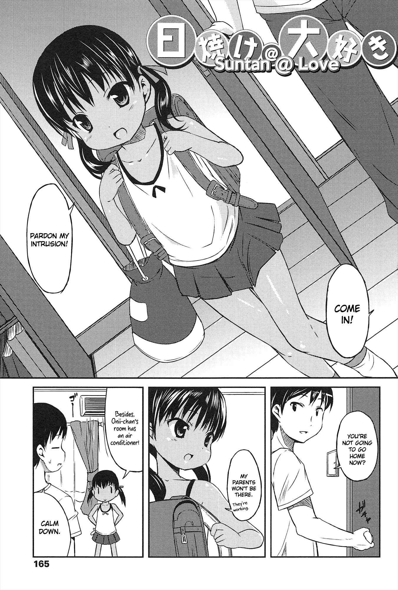Page 1 Chapter 10 Hajimete no!