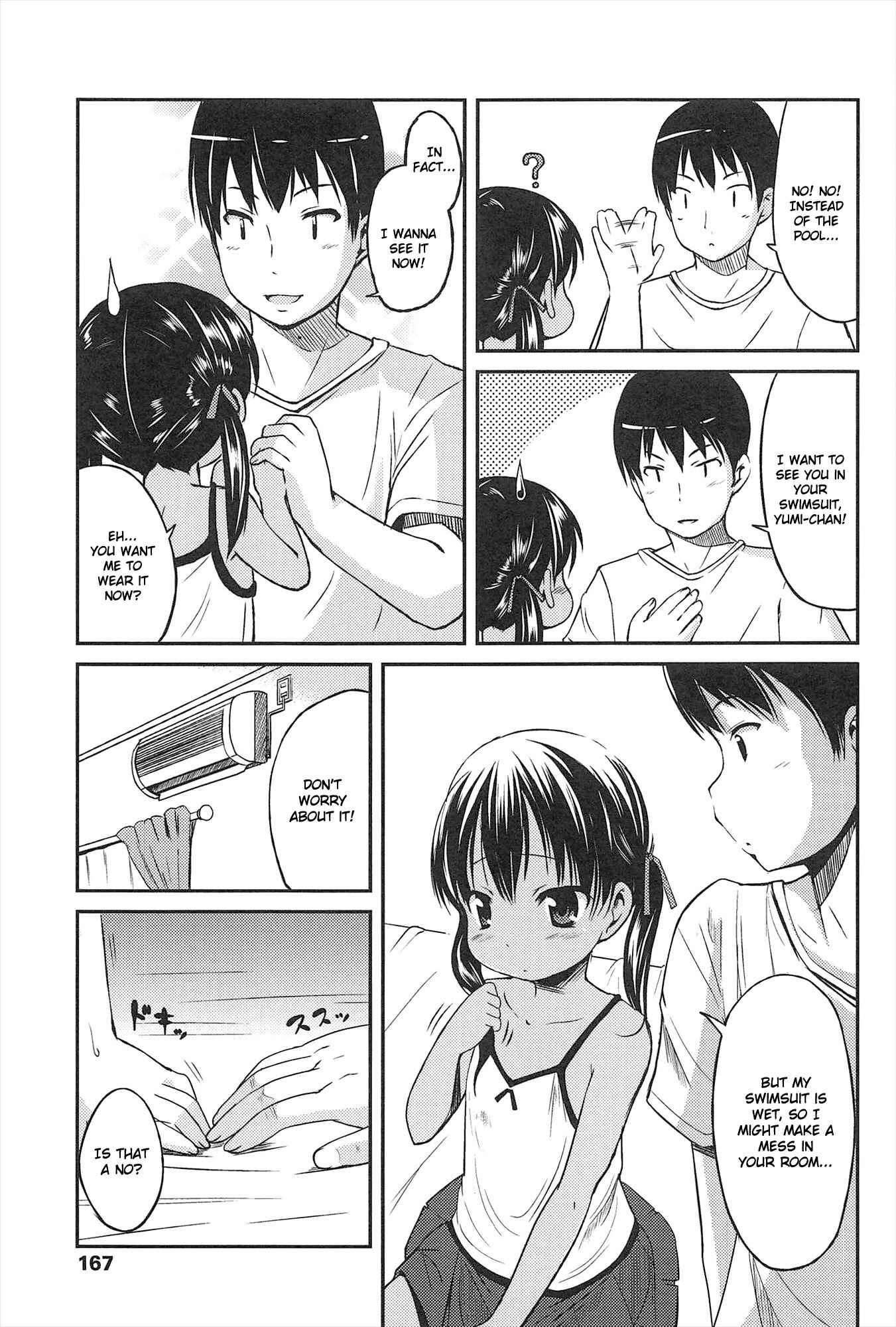 Page 3 Chapter 10 Hajimete no!