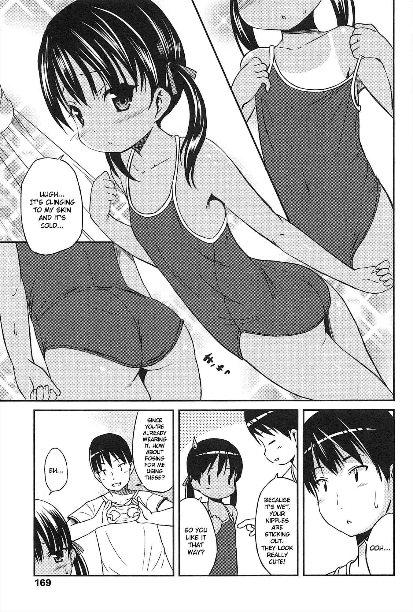 Page 5 Chapter 10 Hajimete no!