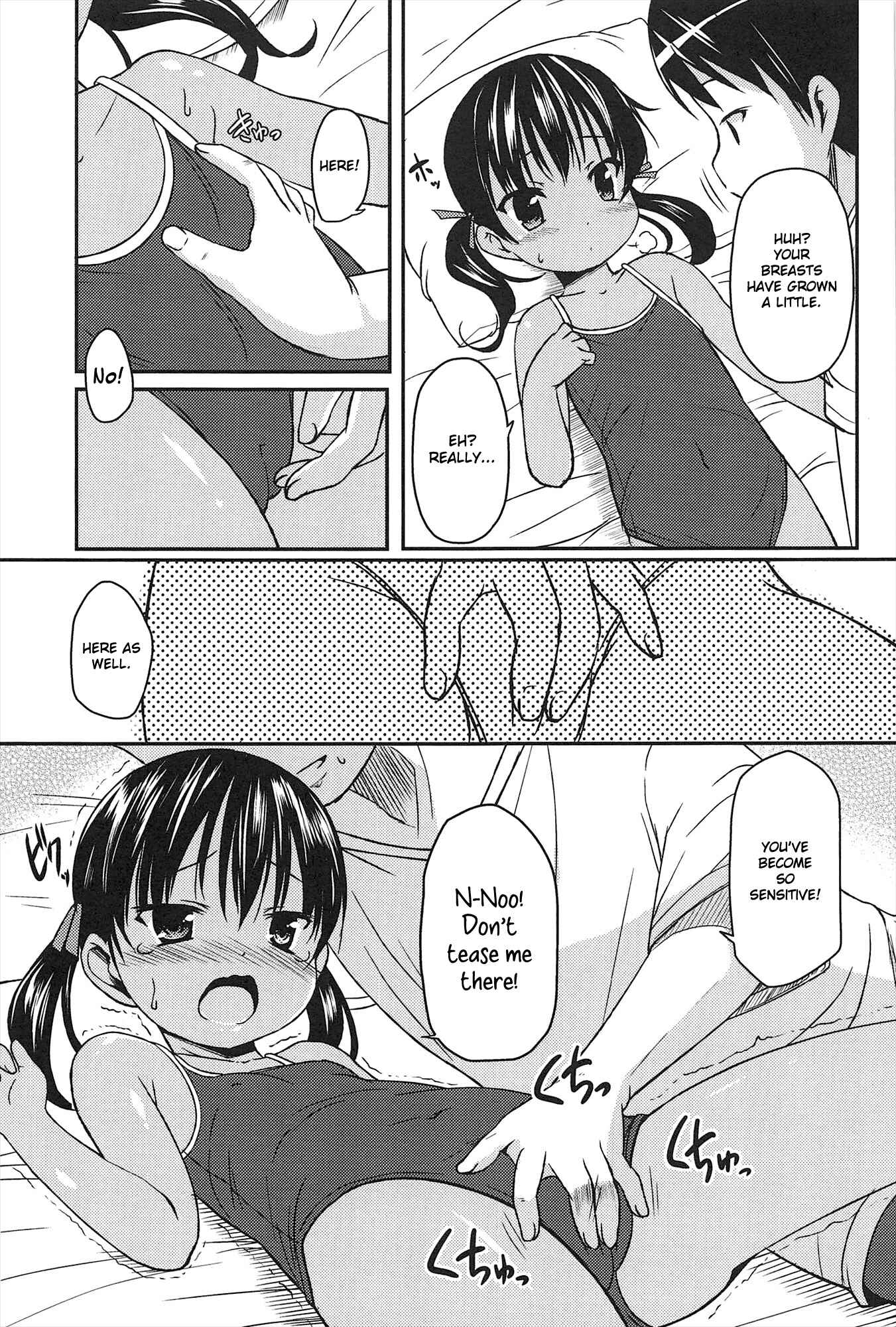 Page 7 Chapter 10 Hajimete no!