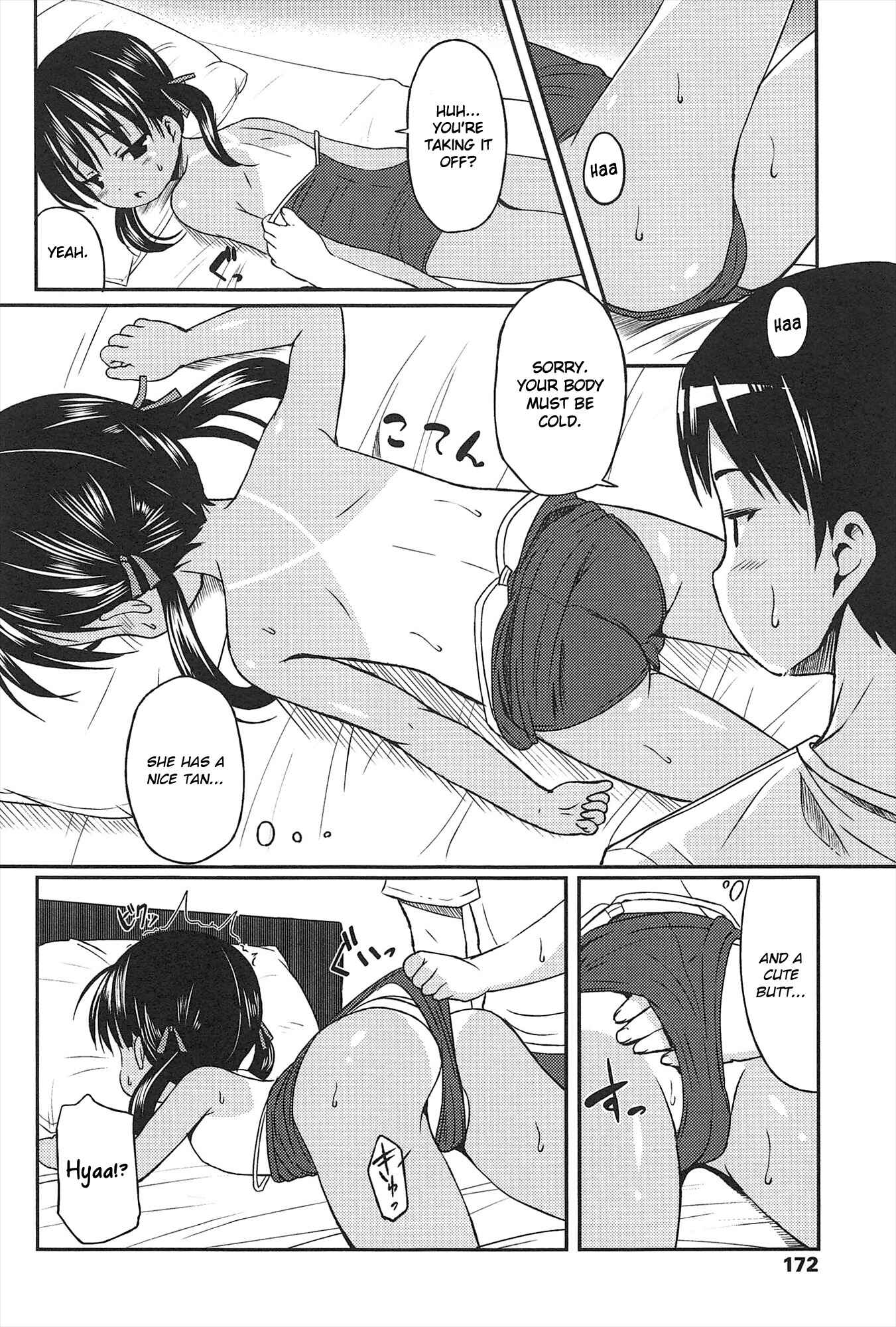 Page 8 Chapter 10 Hajimete no!