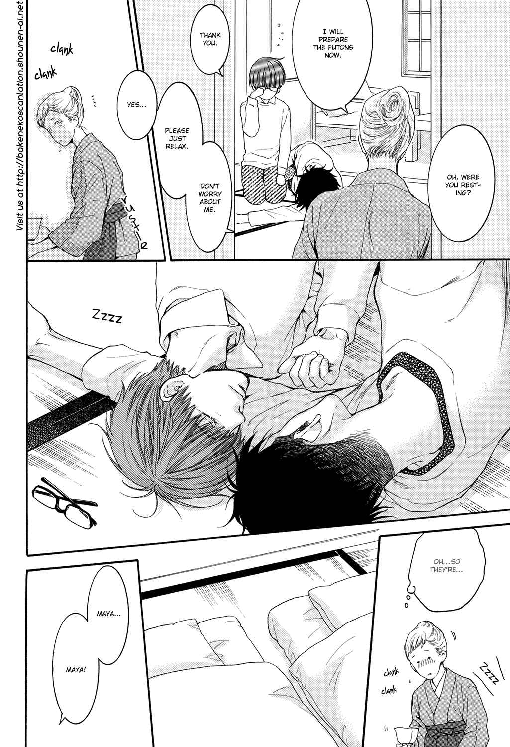 Page 17 Chapter Unknown_2df2 Hidoku Shinai de - Onsen Flag Kaishuu!! (Doujinshi)