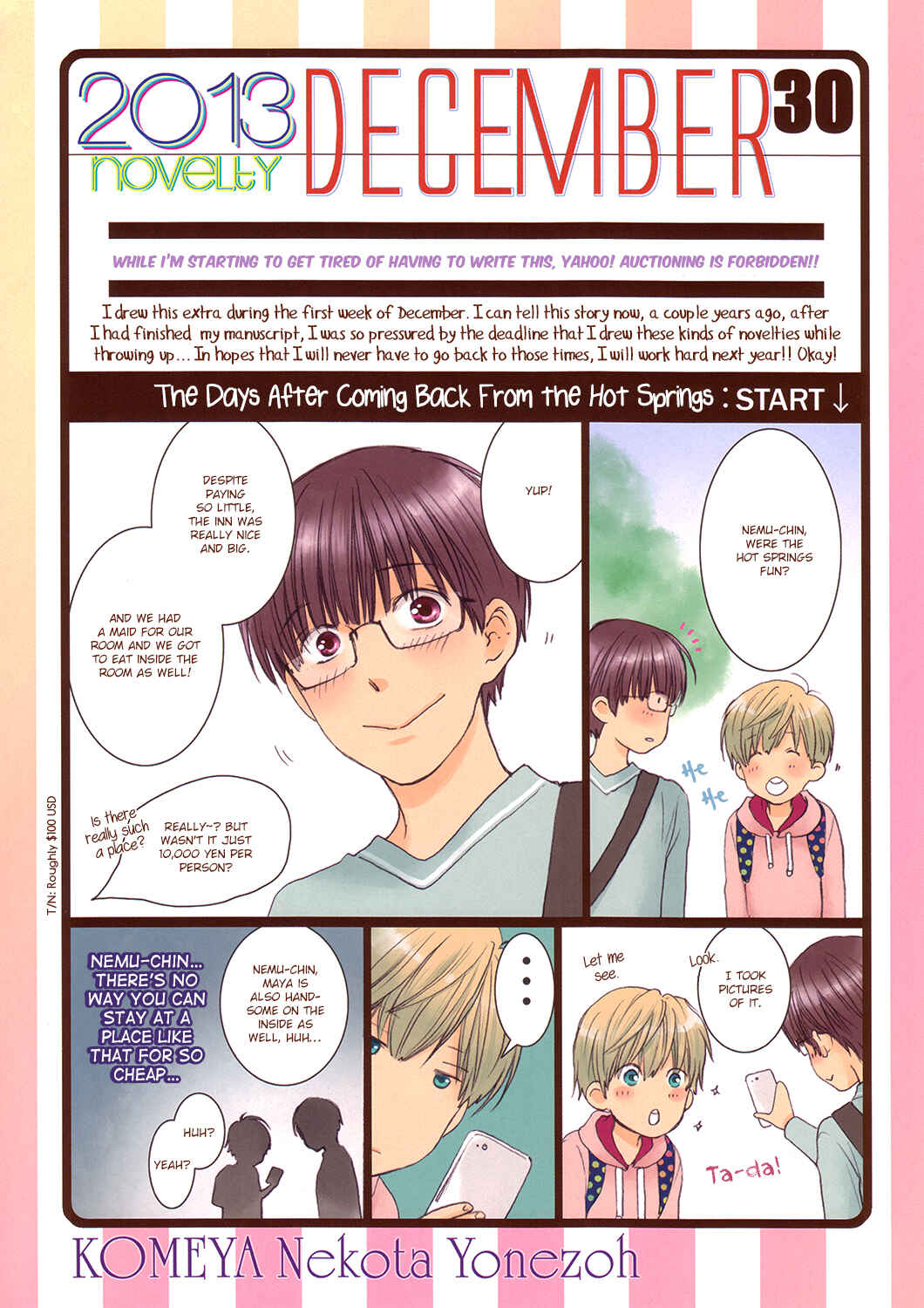 Page 45 Chapter Unknown_2df2 Hidoku Shinai de - Onsen Flag Kaishuu!! (Doujinshi)