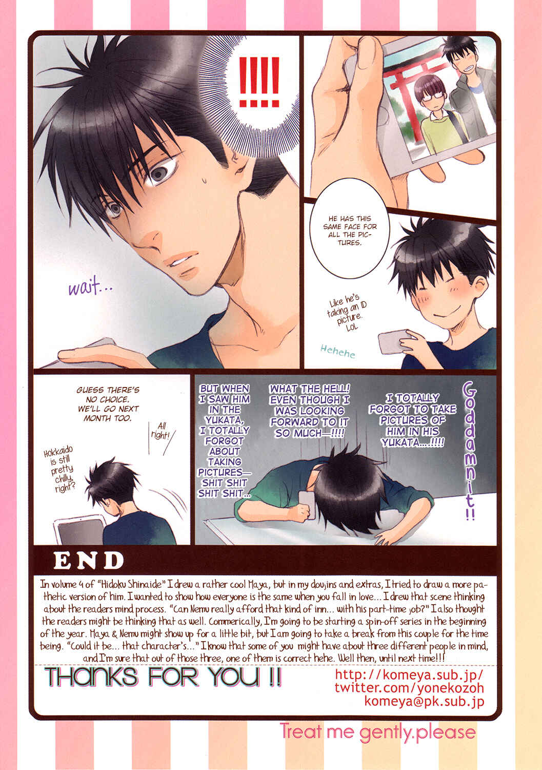 Page 46 Chapter Unknown_2df2 Hidoku Shinai de - Onsen Flag Kaishuu!! (Doujinshi)