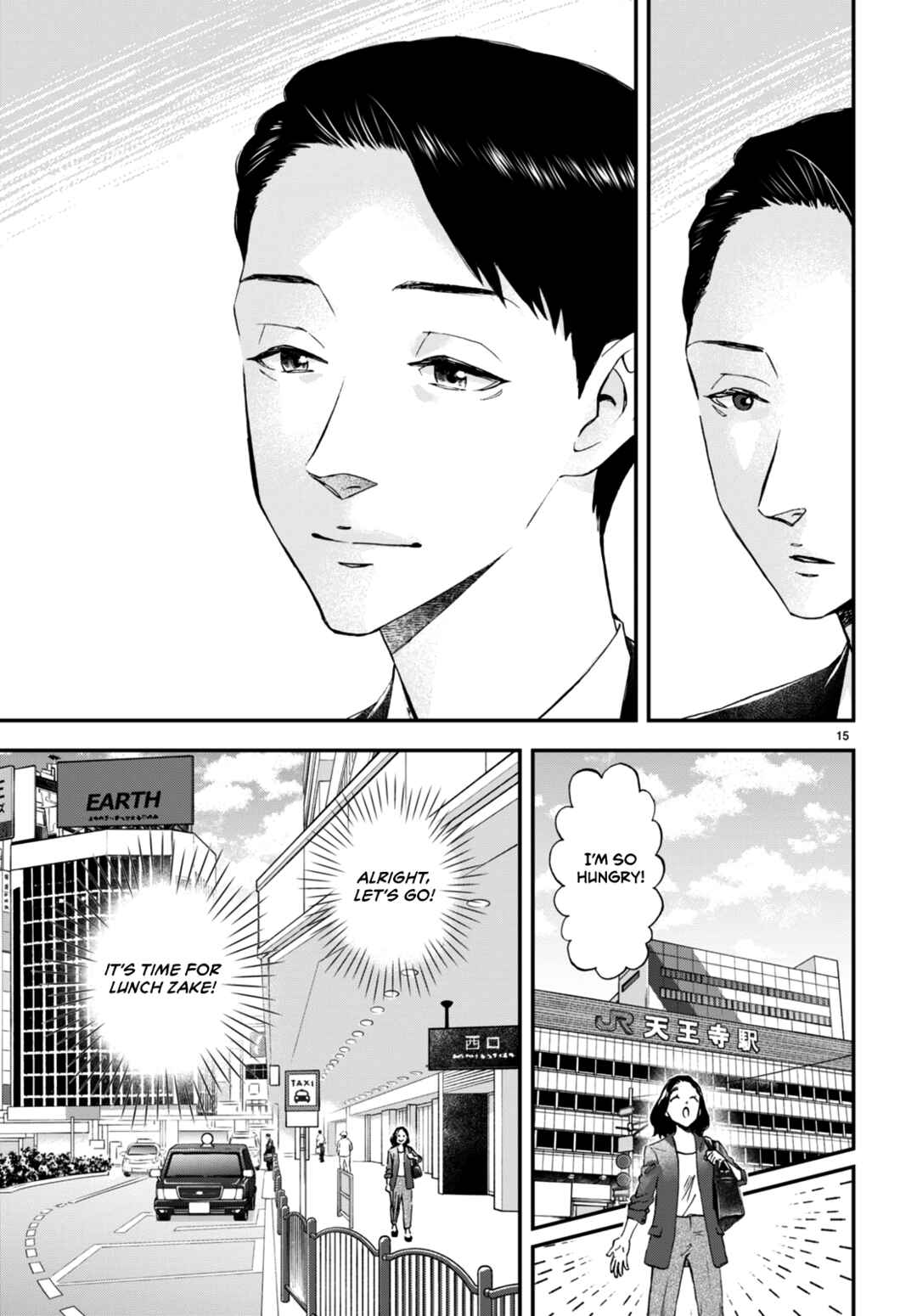 Page 16 Chapter 5 Lunch Zake