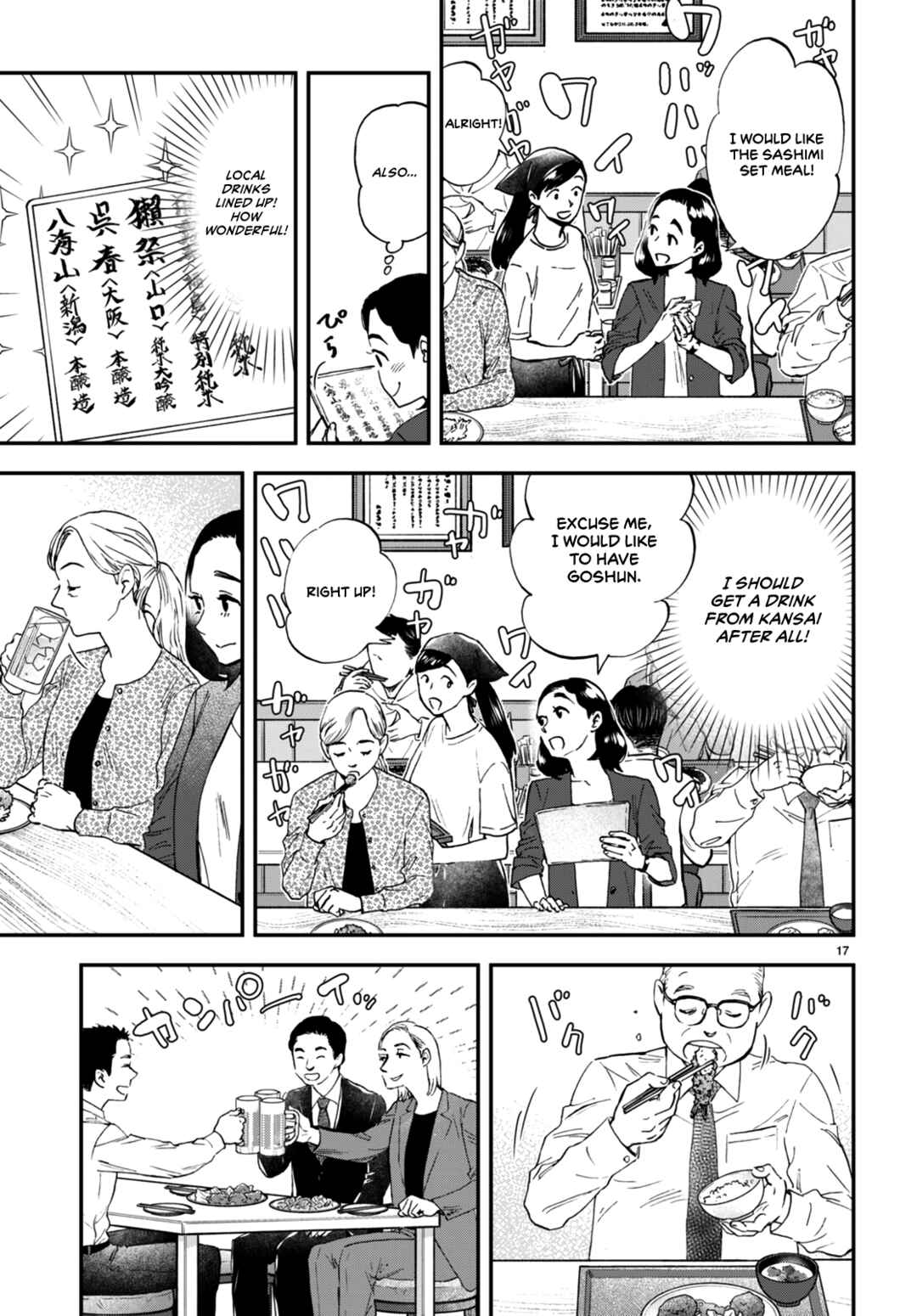 Page 18 Chapter 5 Lunch Zake