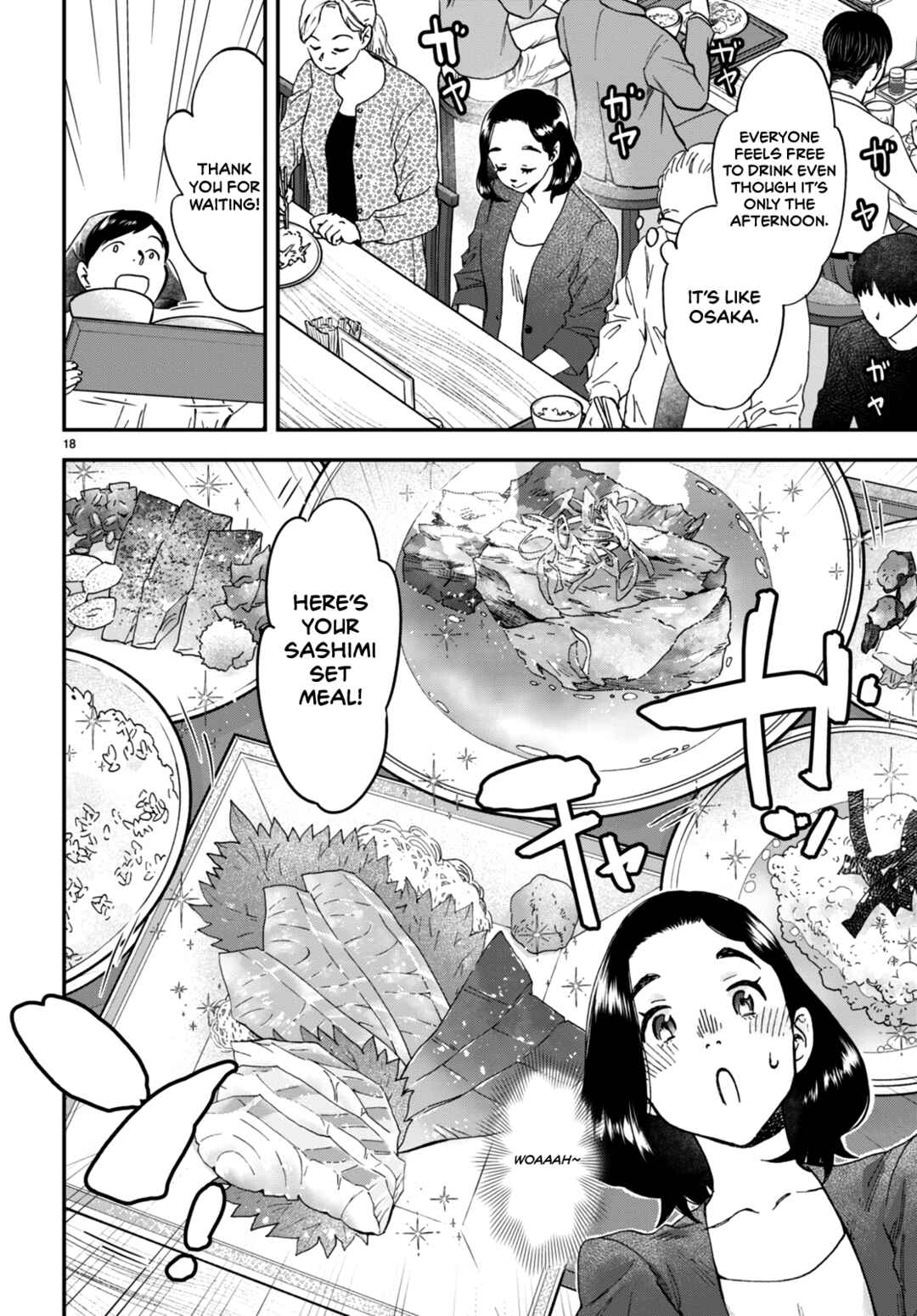 Page 19 Chapter 5 Lunch Zake