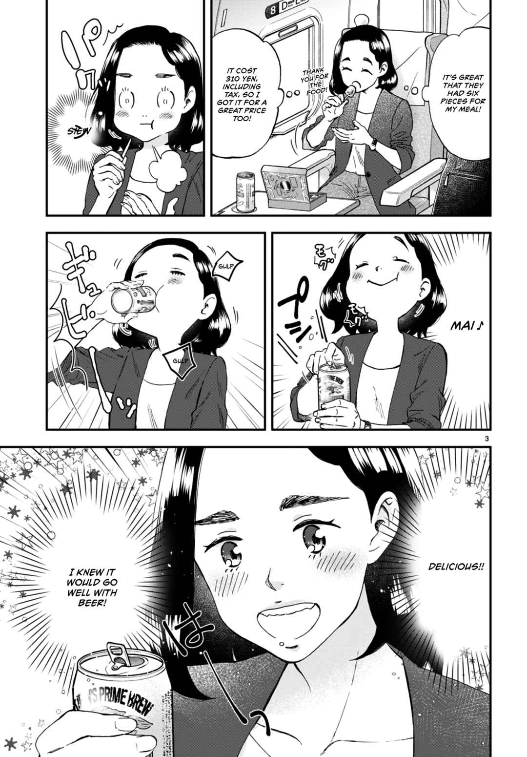 Page 4 Chapter 5 Lunch Zake