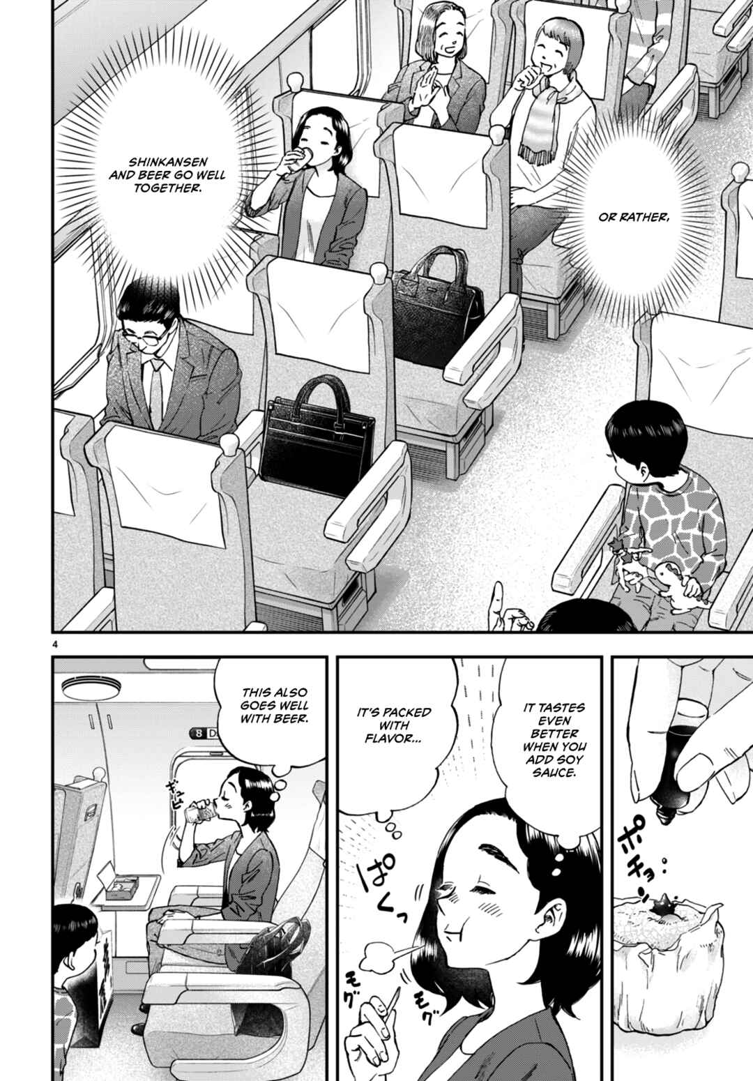 Page 5 Chapter 5 Lunch Zake