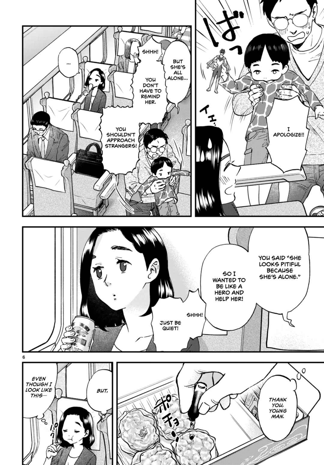 Page 7 Chapter 5 Lunch Zake