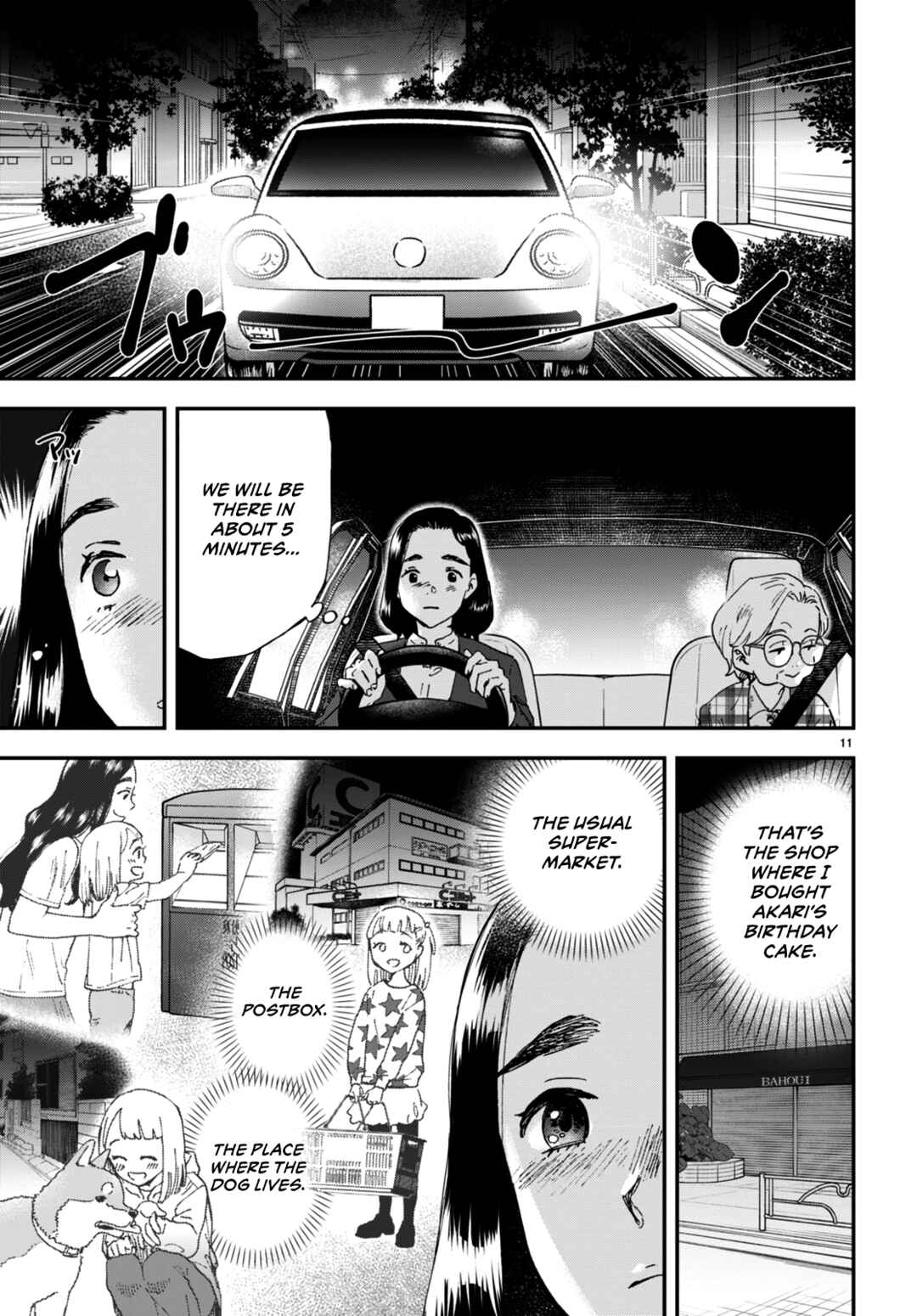 Page 12 Chapter 6 Lunch Zake