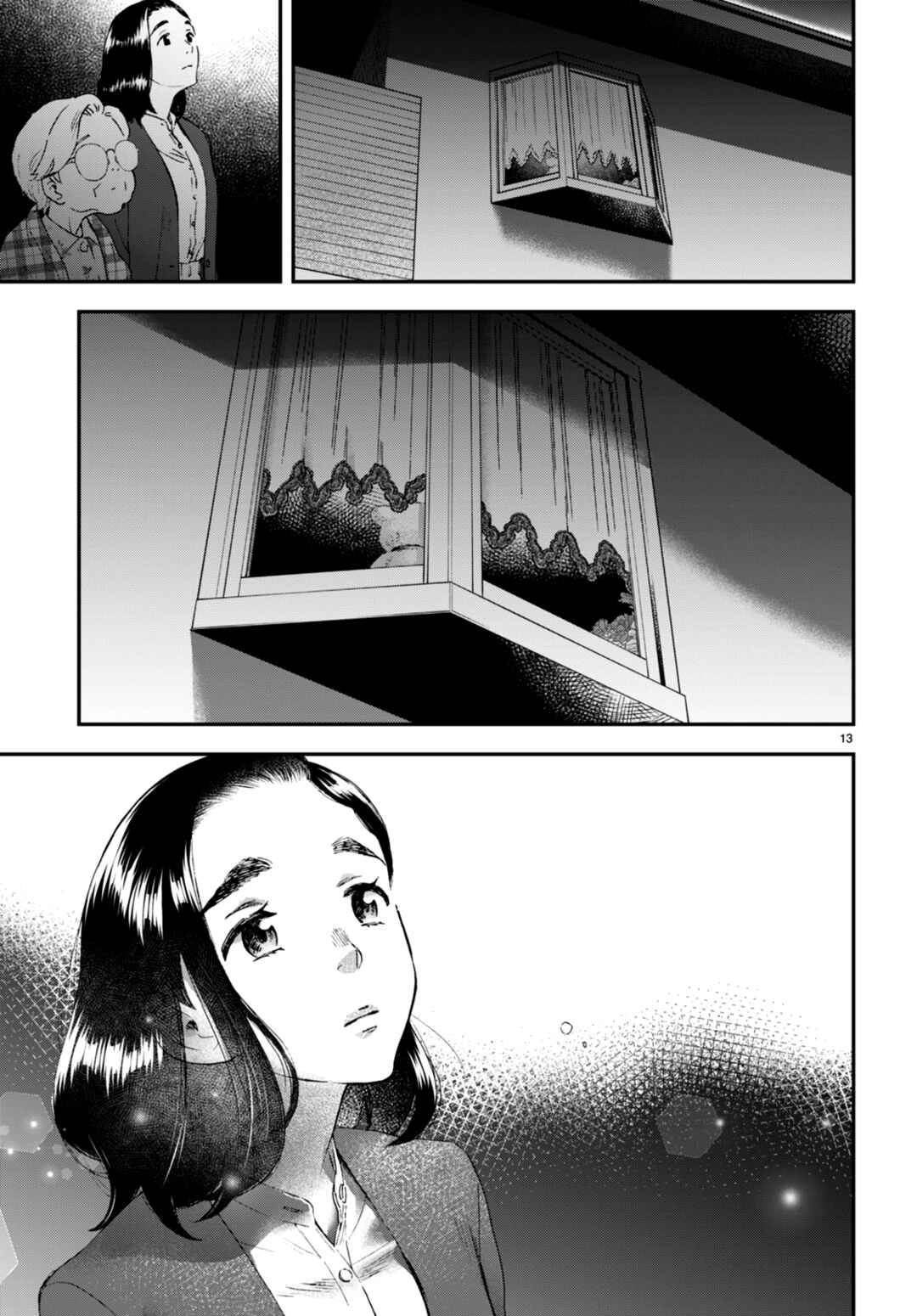 Page 14 Chapter 6 Lunch Zake
