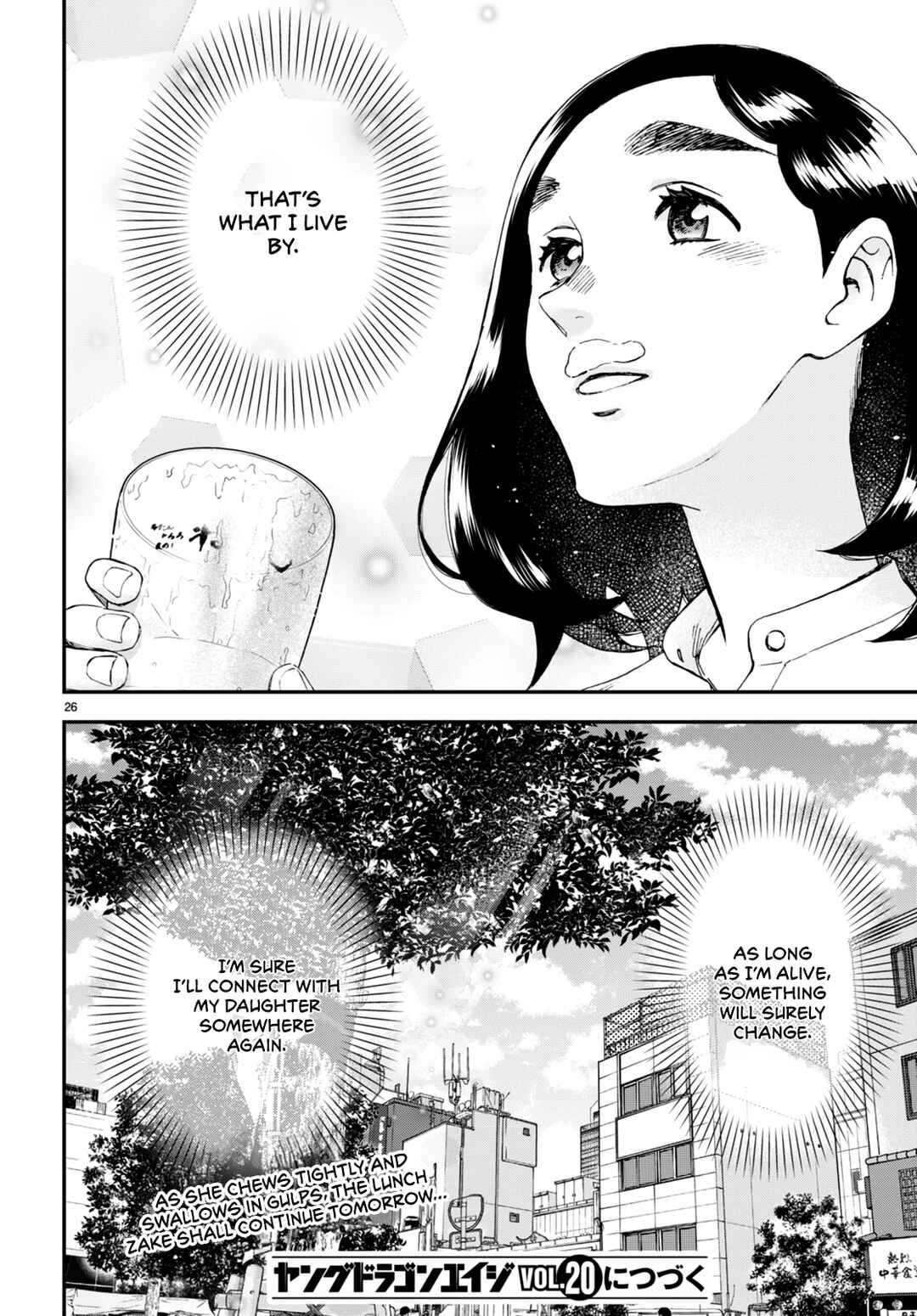 Page 27 Chapter 6 Lunch Zake
