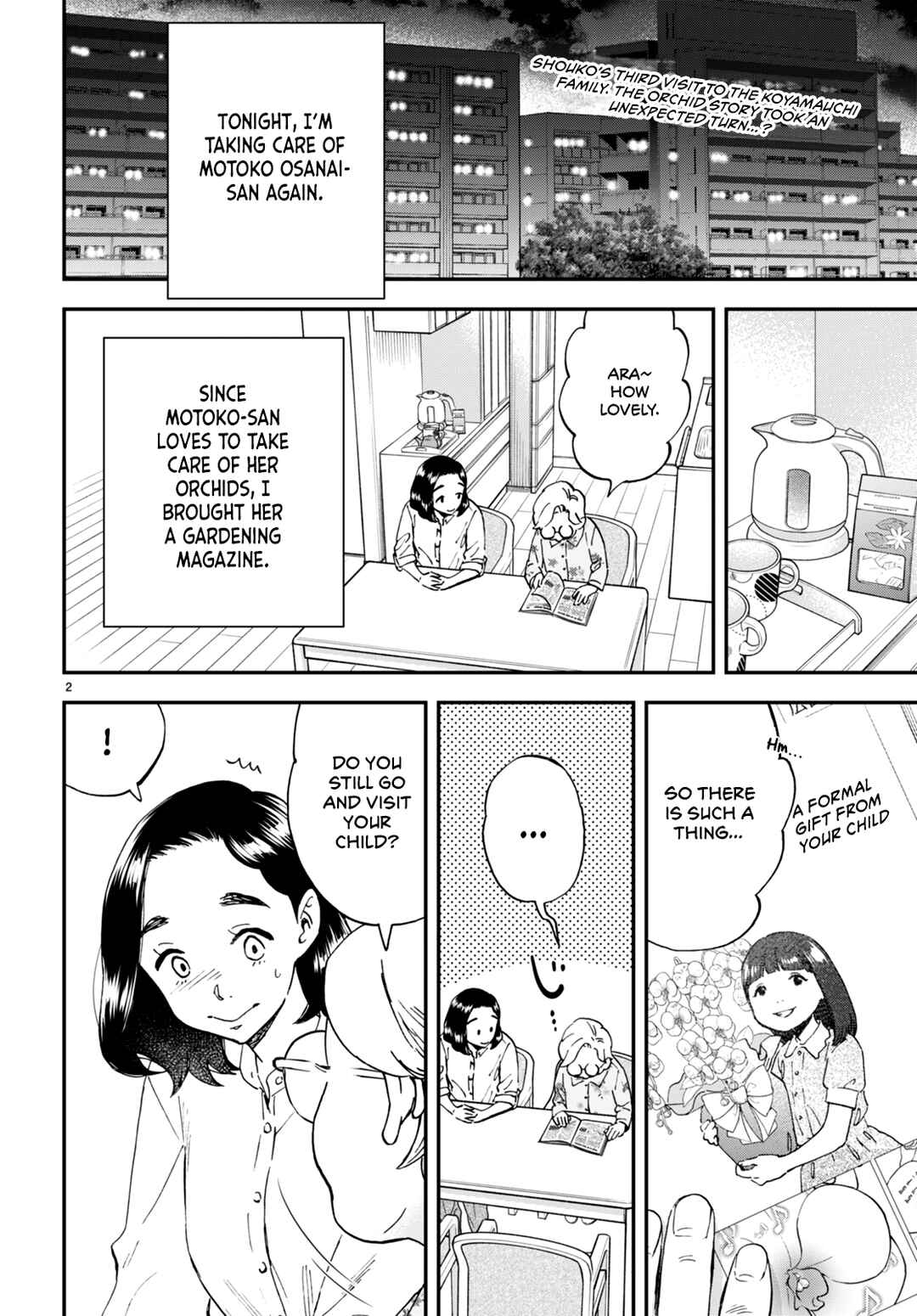 Page 3 Chapter 6 Lunch Zake