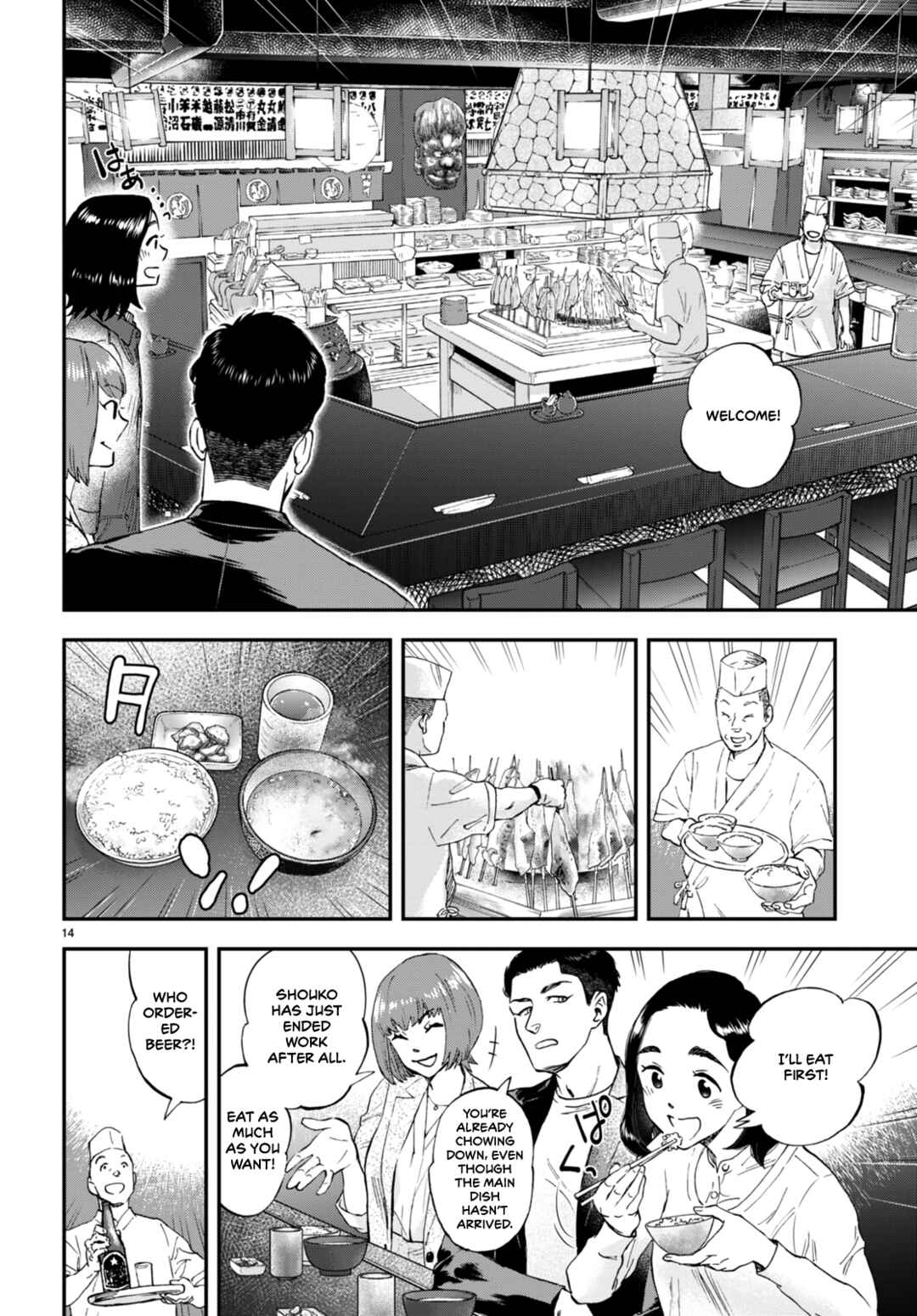 Page 15 Chapter 4 Lunch Zake