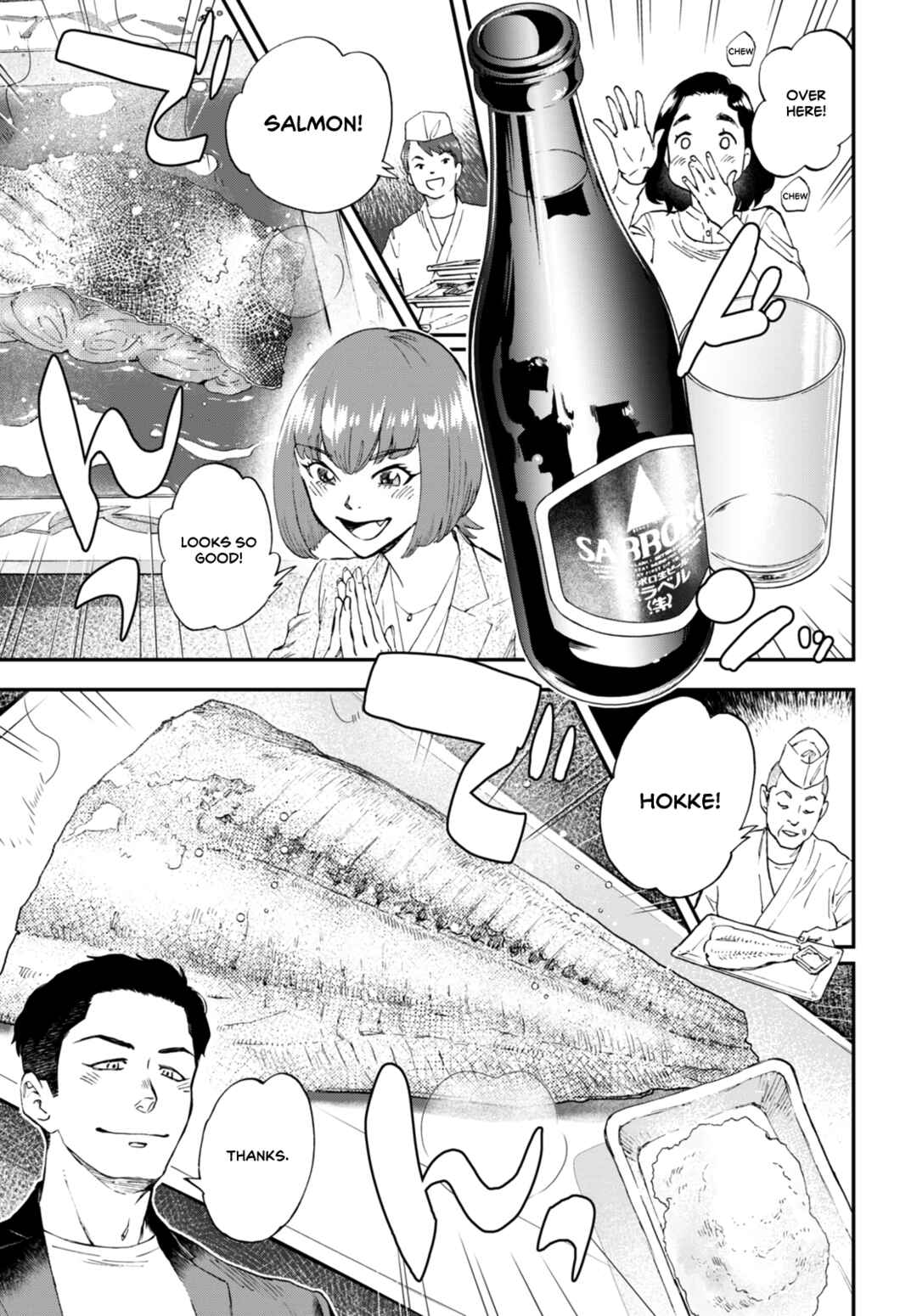 Page 16 Chapter 4 Lunch Zake