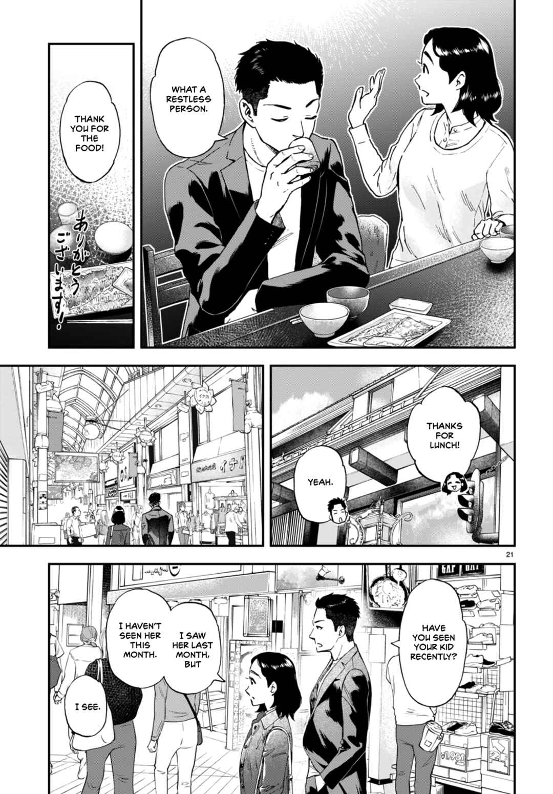 Page 22 Chapter 4 Lunch Zake