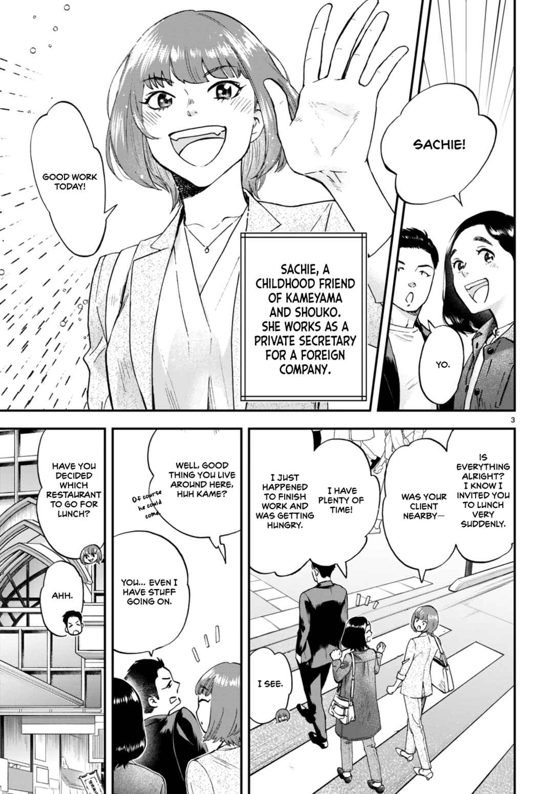 Page 4 Chapter 4 Lunch Zake