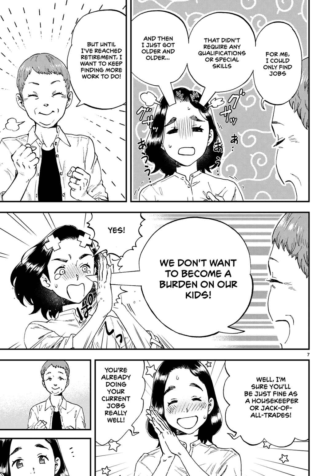 Page 10 Chapter 8 Lunch Zake