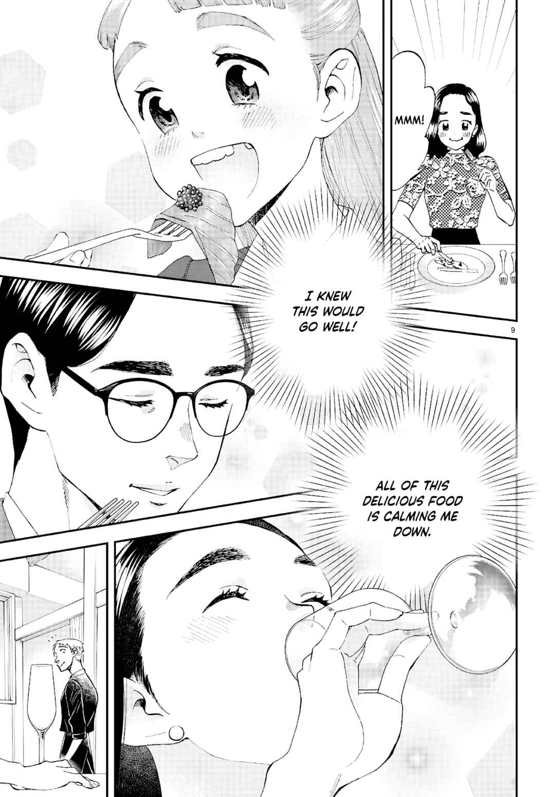 Page 11 Chapter 11 Lunch Zake
