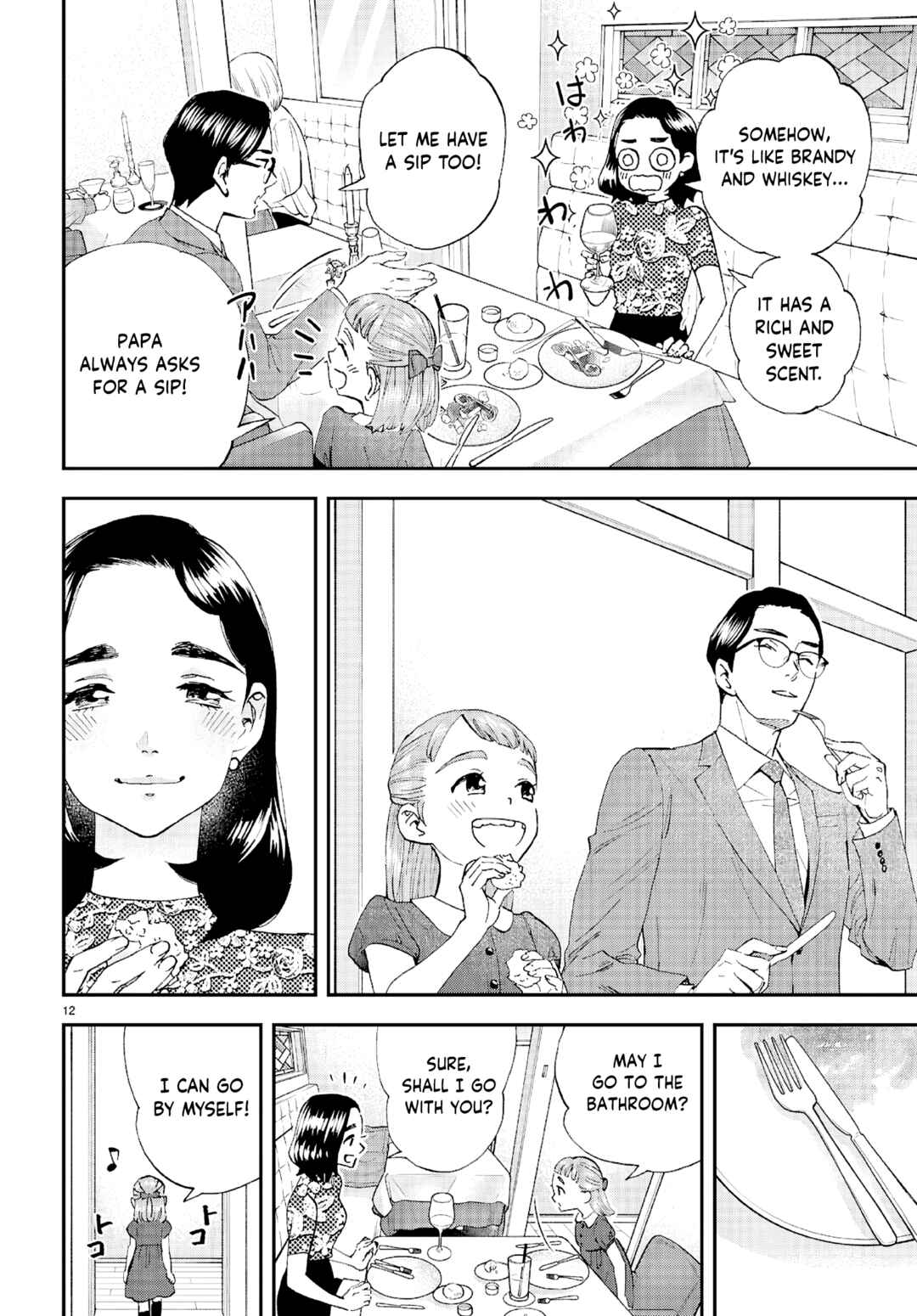 Page 14 Chapter 11 Lunch Zake