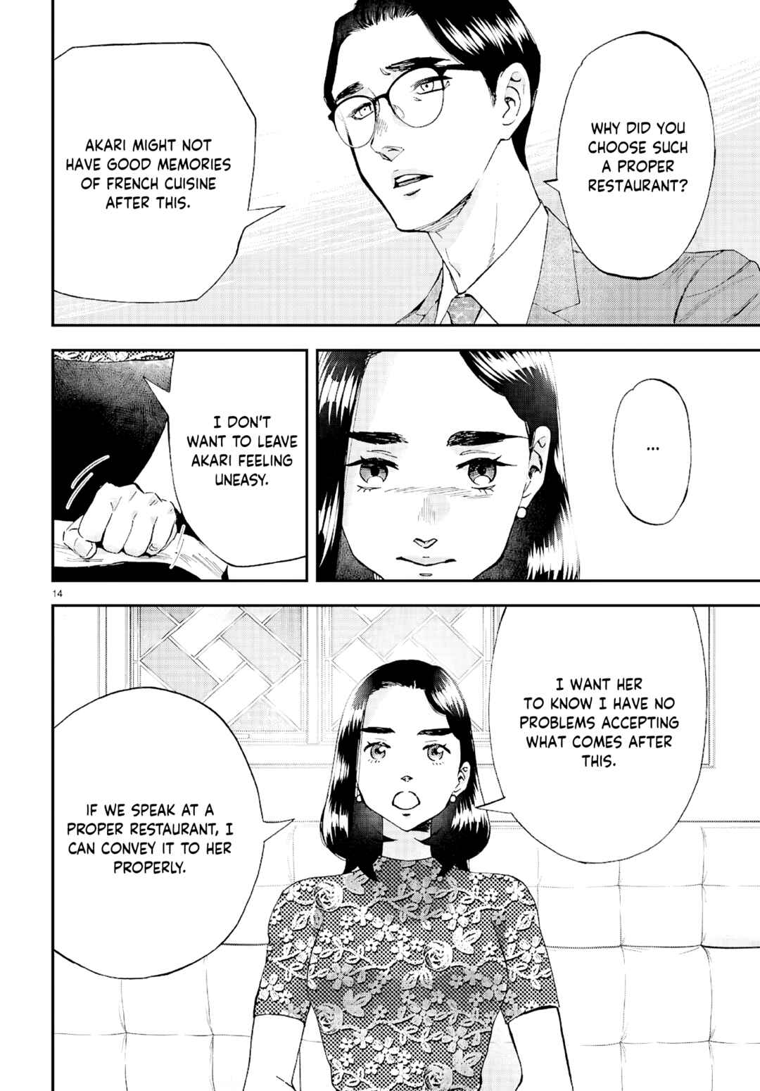 Page 16 Chapter 11 Lunch Zake