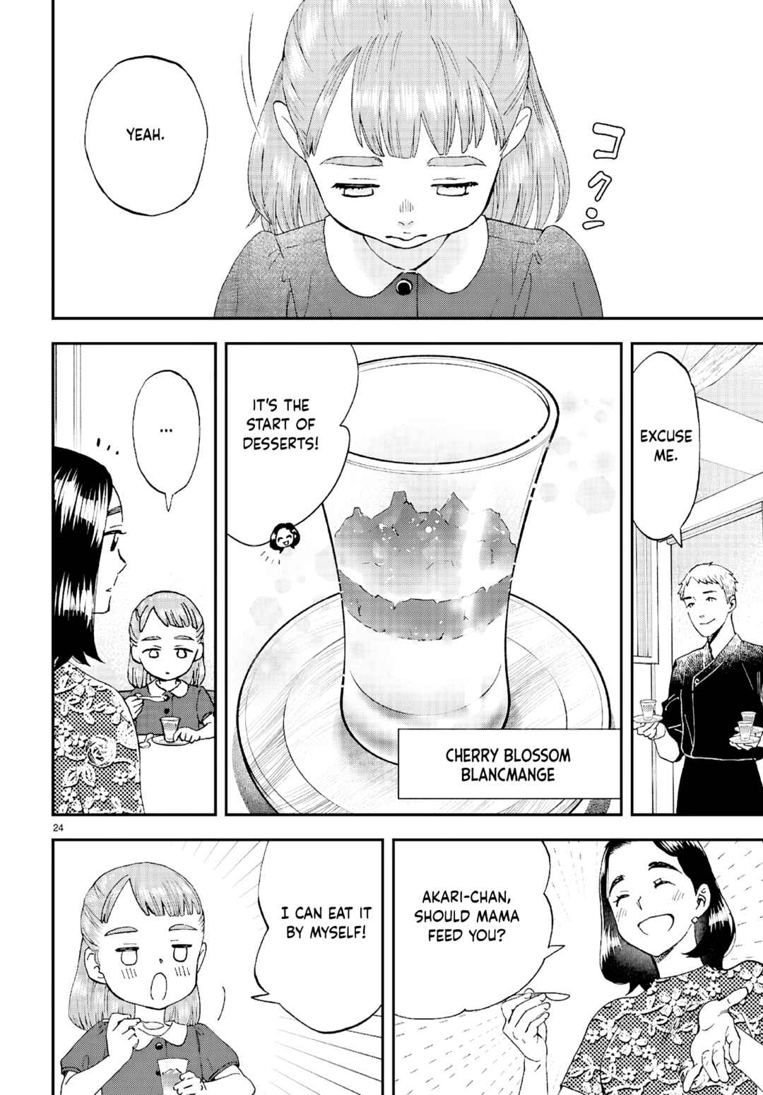 Page 26 Chapter 11 Lunch Zake