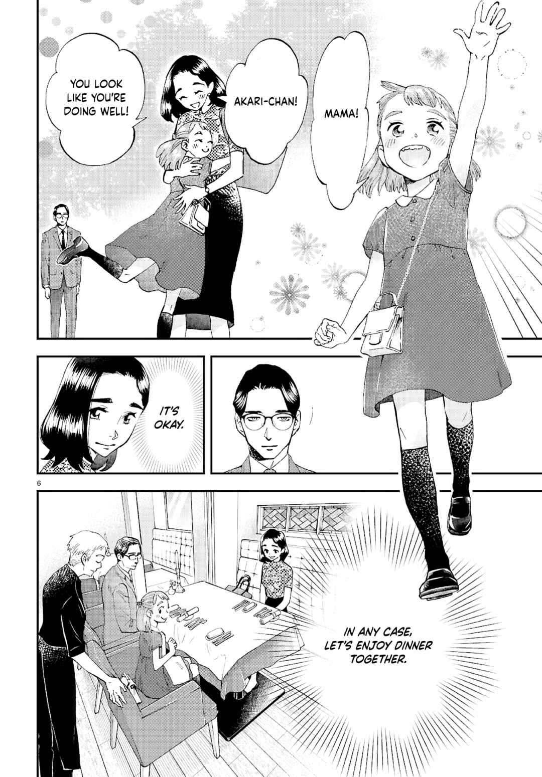 Page 8 Chapter 11 Lunch Zake