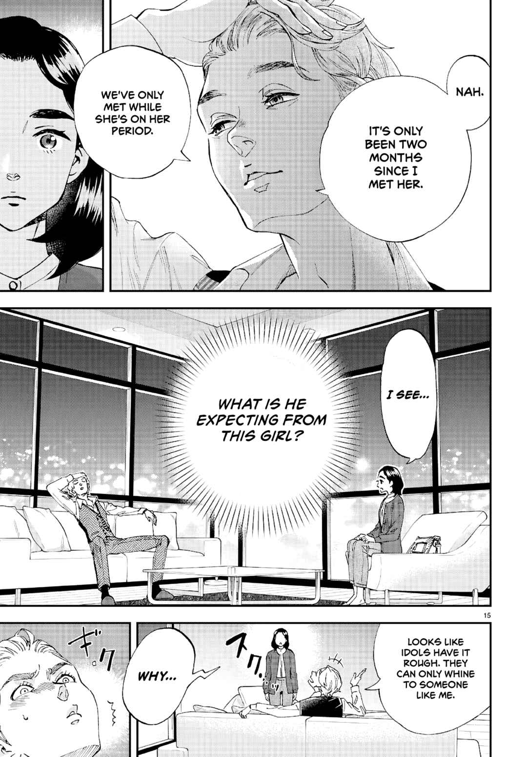 Page 16 Chapter 9 Lunch Zake