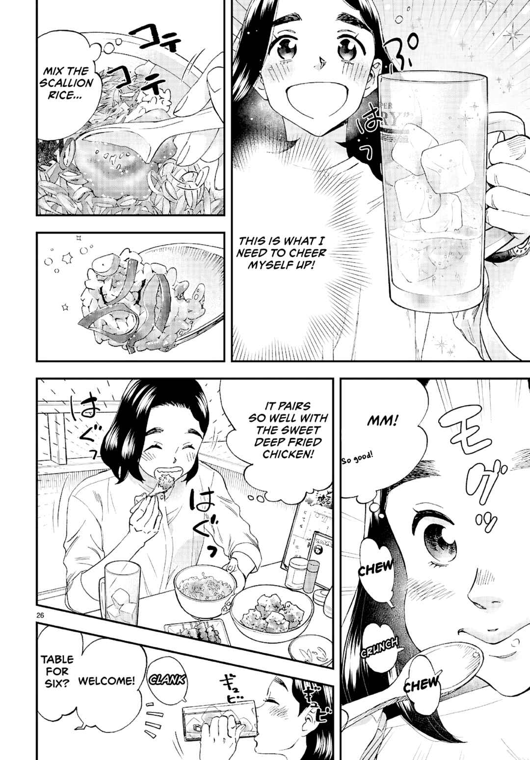 Page 27 Chapter 9 Lunch Zake